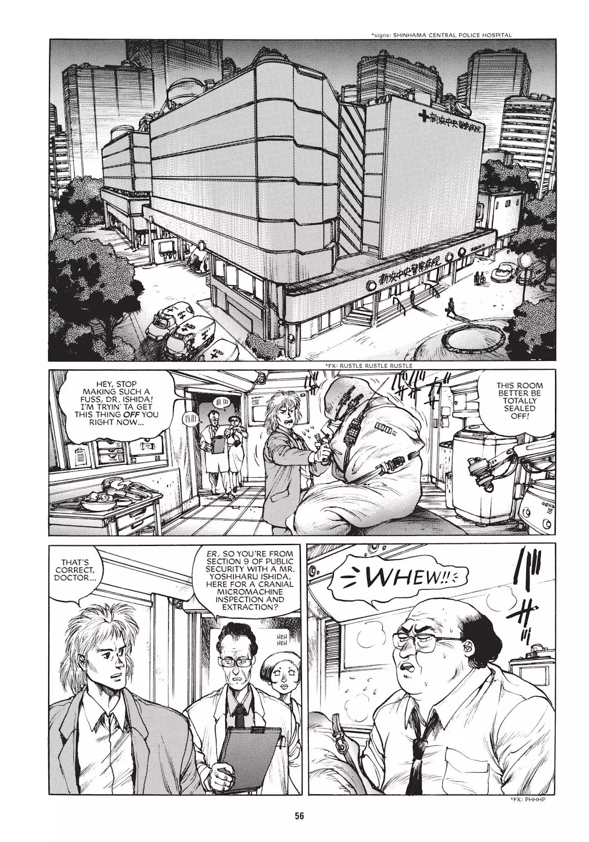Koukaku Kidoutai 1.5: Human-Error Processor Chapter 3 page 12 - Chapter 3: Drive Slave part 1 (1992)