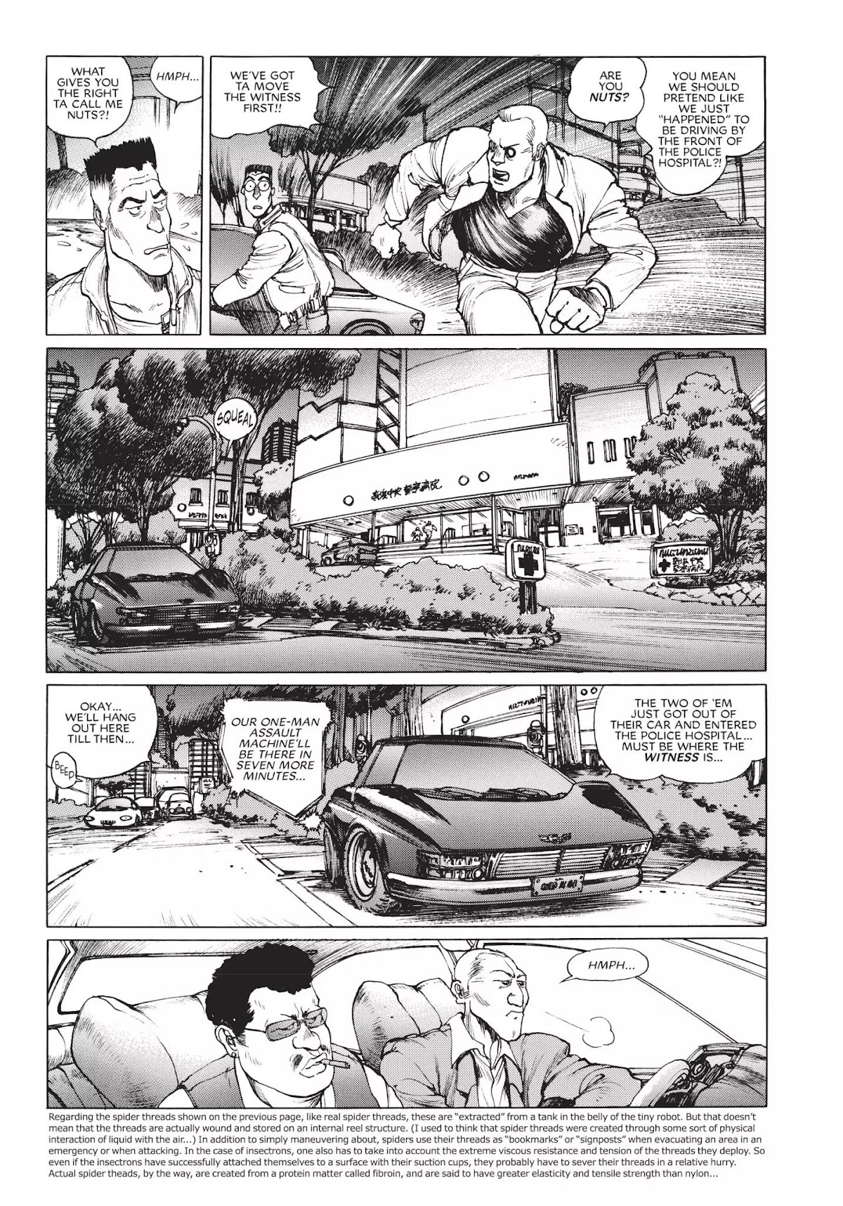 Koukaku Kidoutai 1.5: Human-Error Processor Chapter 3 page 15 - Chapter 3: Drive Slave part 1 (1992)