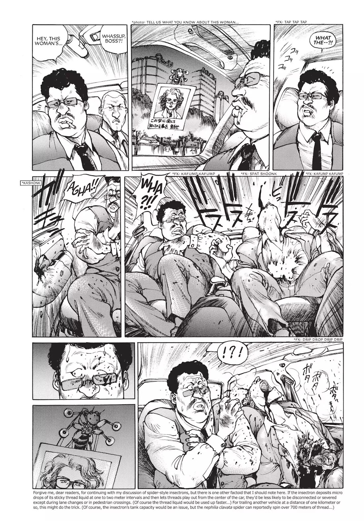 Koukaku Kidoutai 1.5: Human-Error Processor Chapter 3 page 16 - Chapter 3: Drive Slave part 1 (1992)
