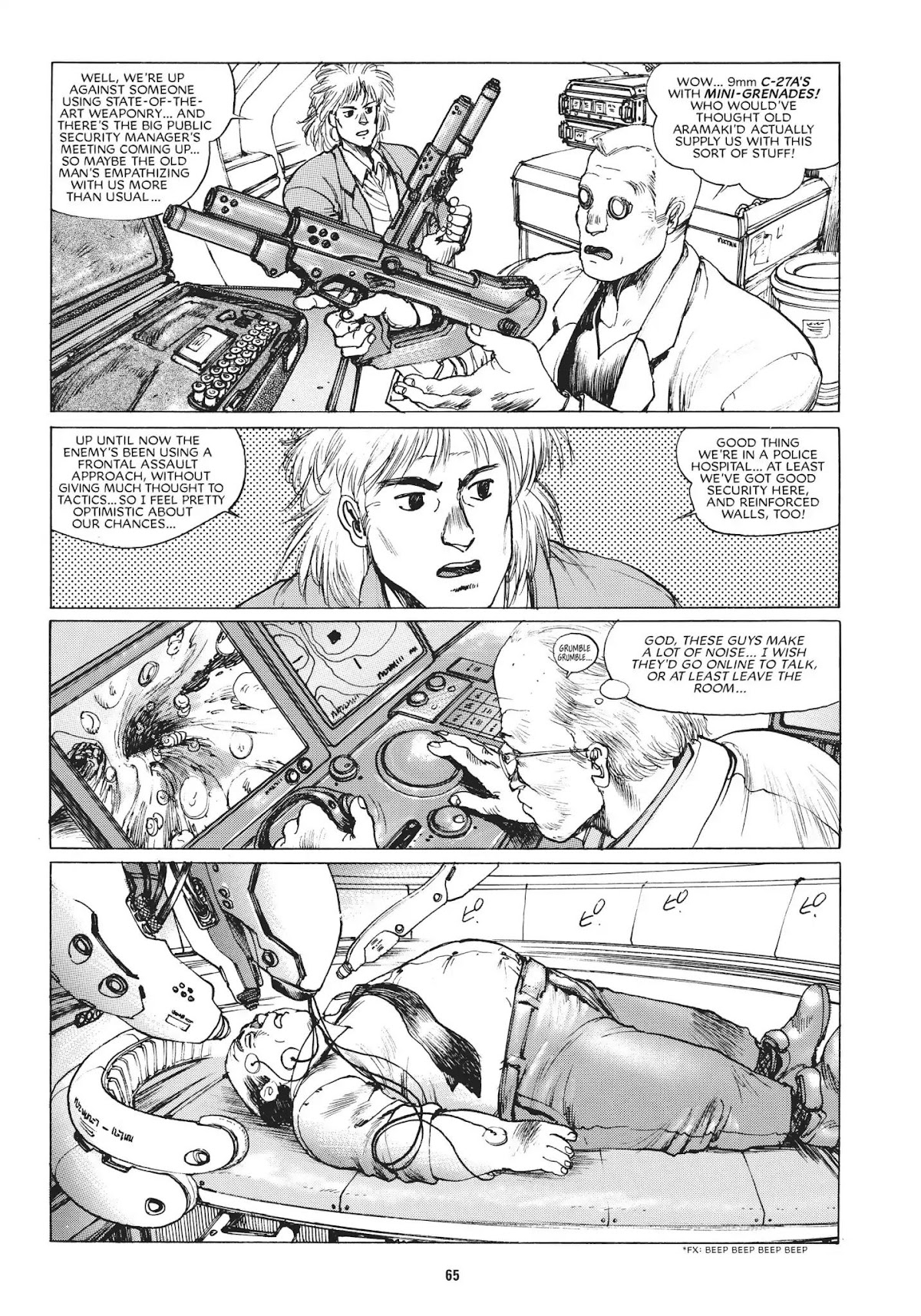 Koukaku Kidoutai 1.5: Human-Error Processor Chapter 3 page 21 - Chapter 3: Drive Slave part 1 (1992)