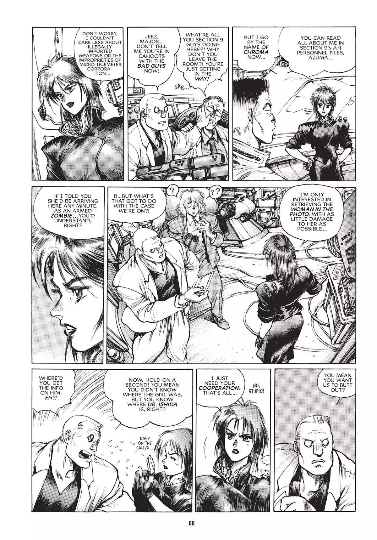 Koukaku Kidoutai 1.5: Human-Error Processor Chapter 3 page 24 - Chapter 3: Drive Slave part 1 (1992)