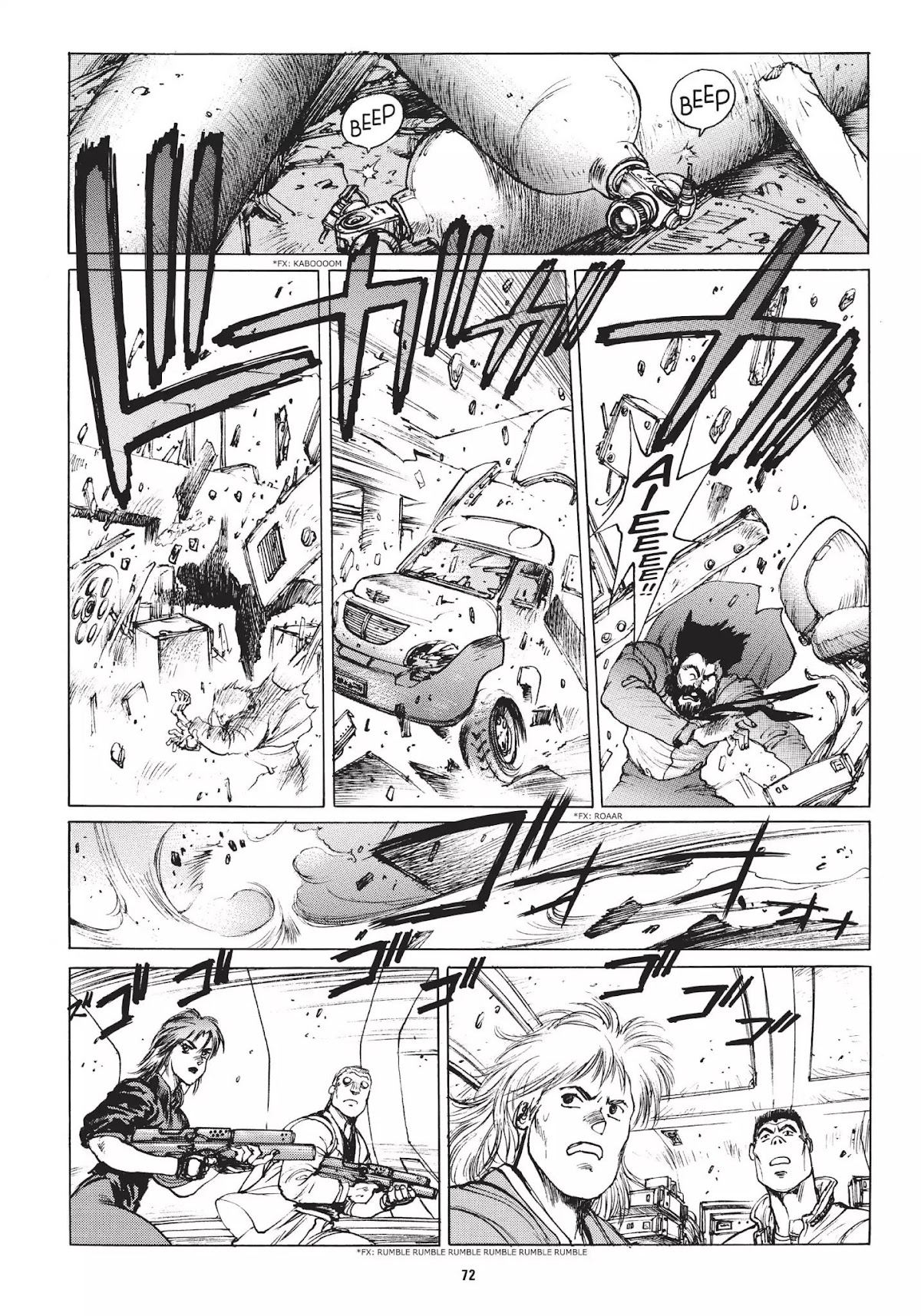 Koukaku Kidoutai 1.5: Human-Error Processor Chapter 3 page 28 - Chapter 3: Drive Slave part 1 (1992)