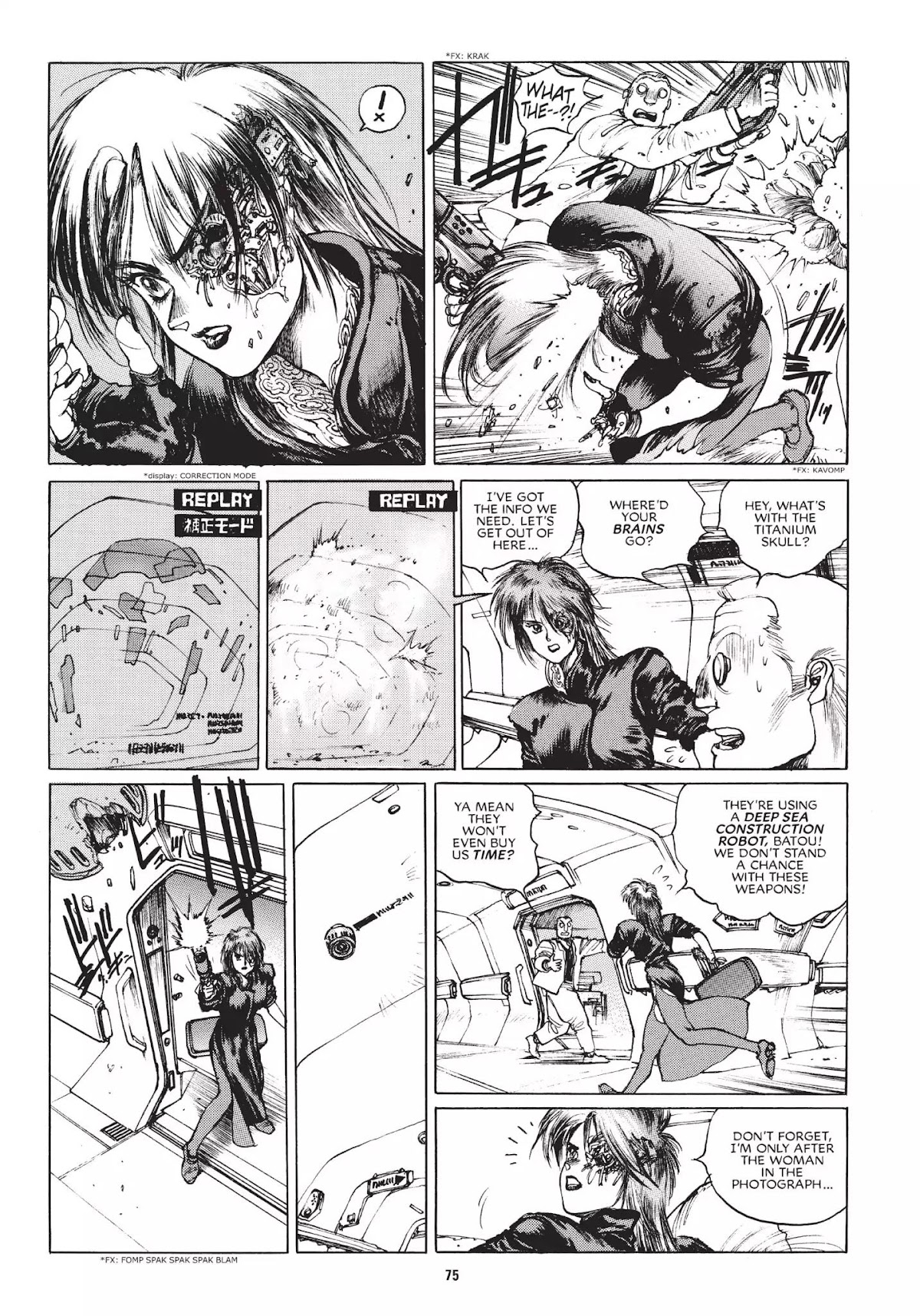 Koukaku Kidoutai 1.5: Human-Error Processor Chapter 3 page 31 - Chapter 3: Drive Slave part 1 (1992)