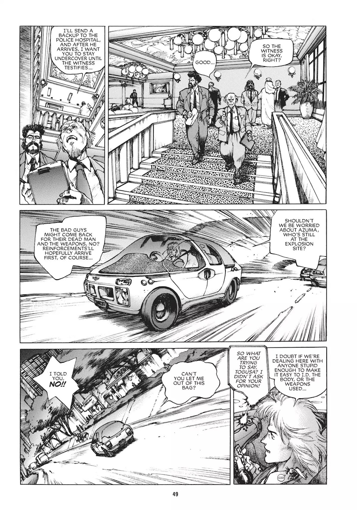 Koukaku Kidoutai 1.5: Human-Error Processor Chapter 3 page 5 - Chapter 3: Drive Slave part 1 (1992)