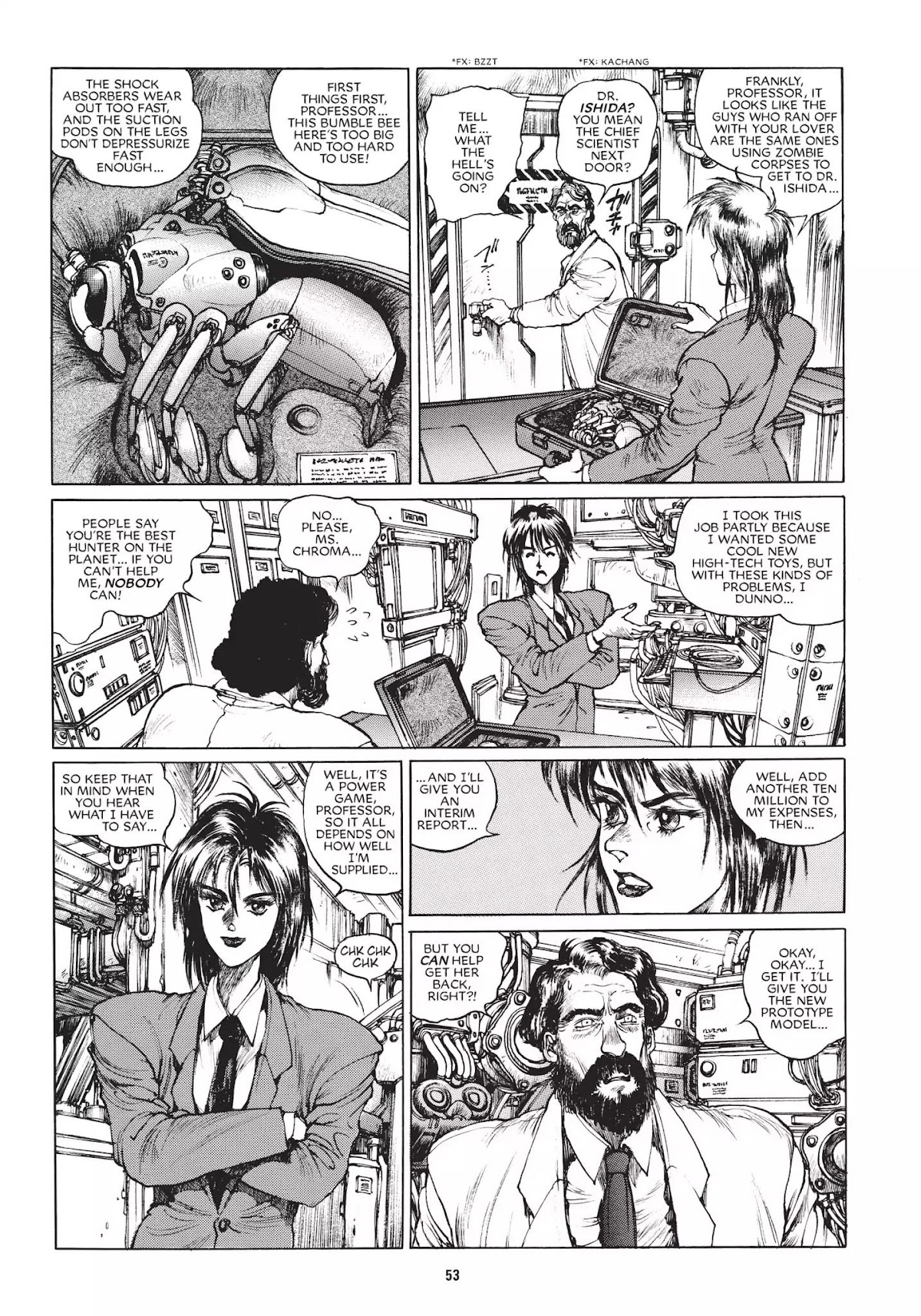 Koukaku Kidoutai 1.5: Human-Error Processor Chapter 3 page 9 - Chapter 3: Drive Slave part 1 (1992)