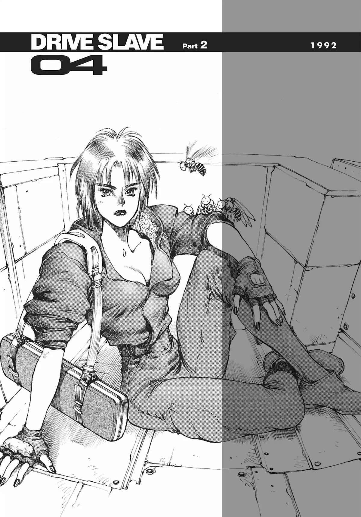 Koukaku Kidoutai 1.5: Human-Error Processor Chapter 4 page 1 - Chapter 4: Drive Slave part 2 (1992)