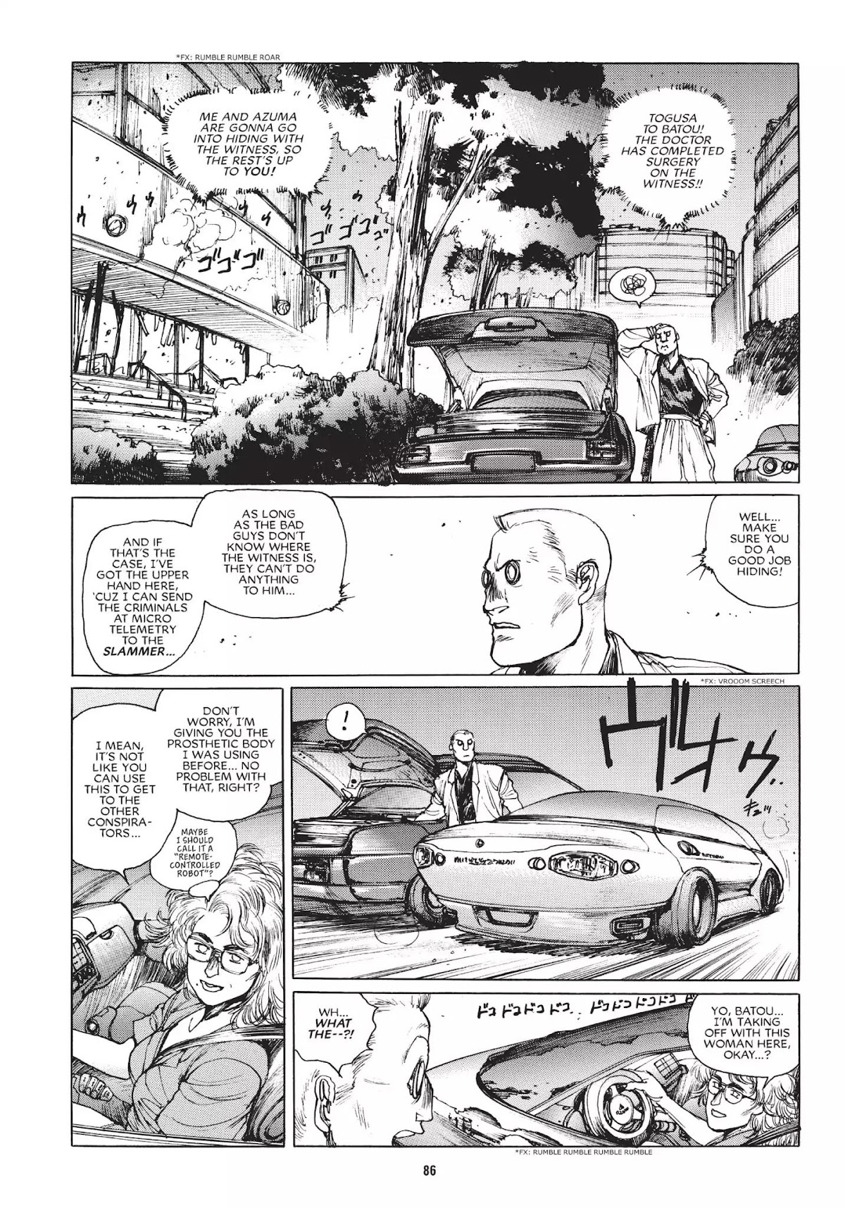 Koukaku Kidoutai 1.5: Human-Error Processor Chapter 4 page 10 - Chapter 4: Drive Slave part 2 (1992)