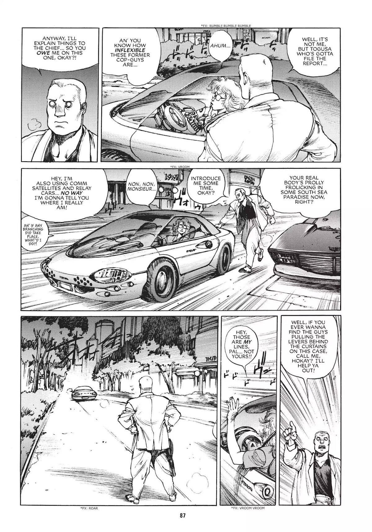 Koukaku Kidoutai 1.5: Human-Error Processor Chapter 4 page 11 - Chapter 4: Drive Slave part 2 (1992)