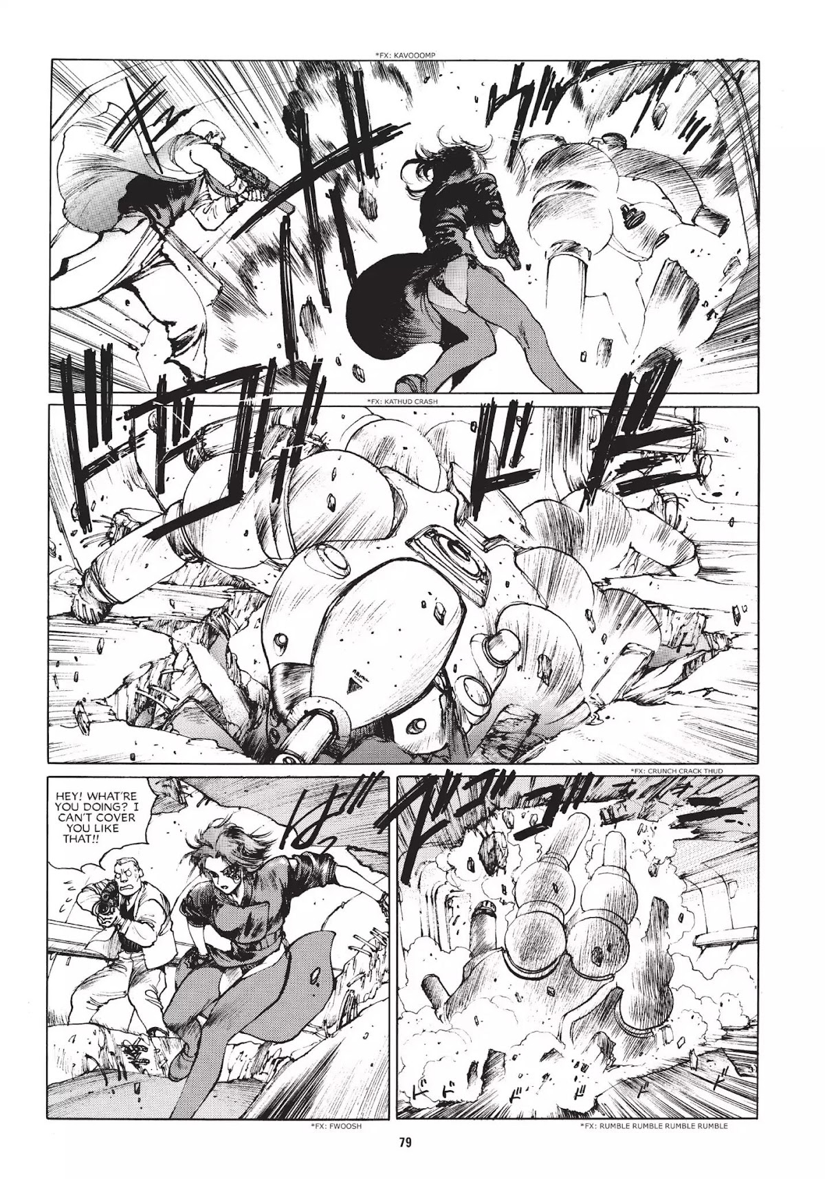 Koukaku Kidoutai 1.5: Human-Error Processor Chapter 4 page 3 - Chapter 4: Drive Slave part 2 (1992)