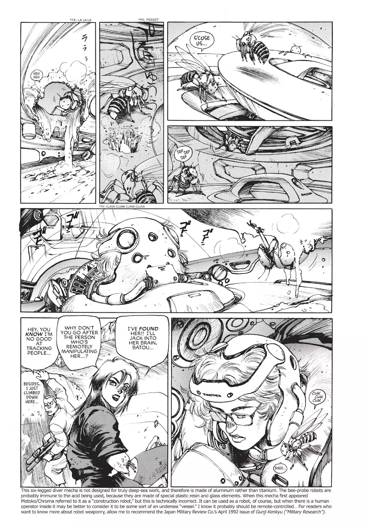 Koukaku Kidoutai 1.5: Human-Error Processor Chapter 4 page 5 - Chapter 4: Drive Slave part 2 (1992)