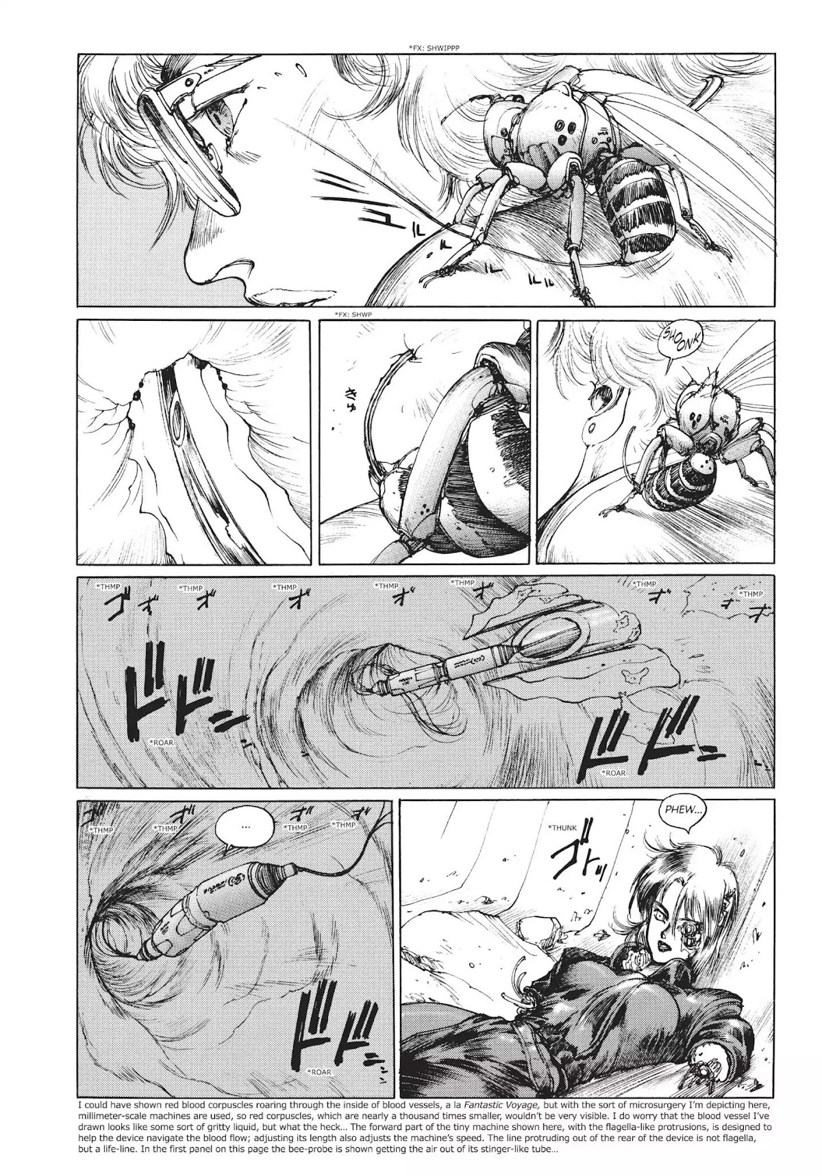 Koukaku Kidoutai 1.5: Human-Error Processor Chapter 4 page 6 - Chapter 4: Drive Slave part 2 (1992)