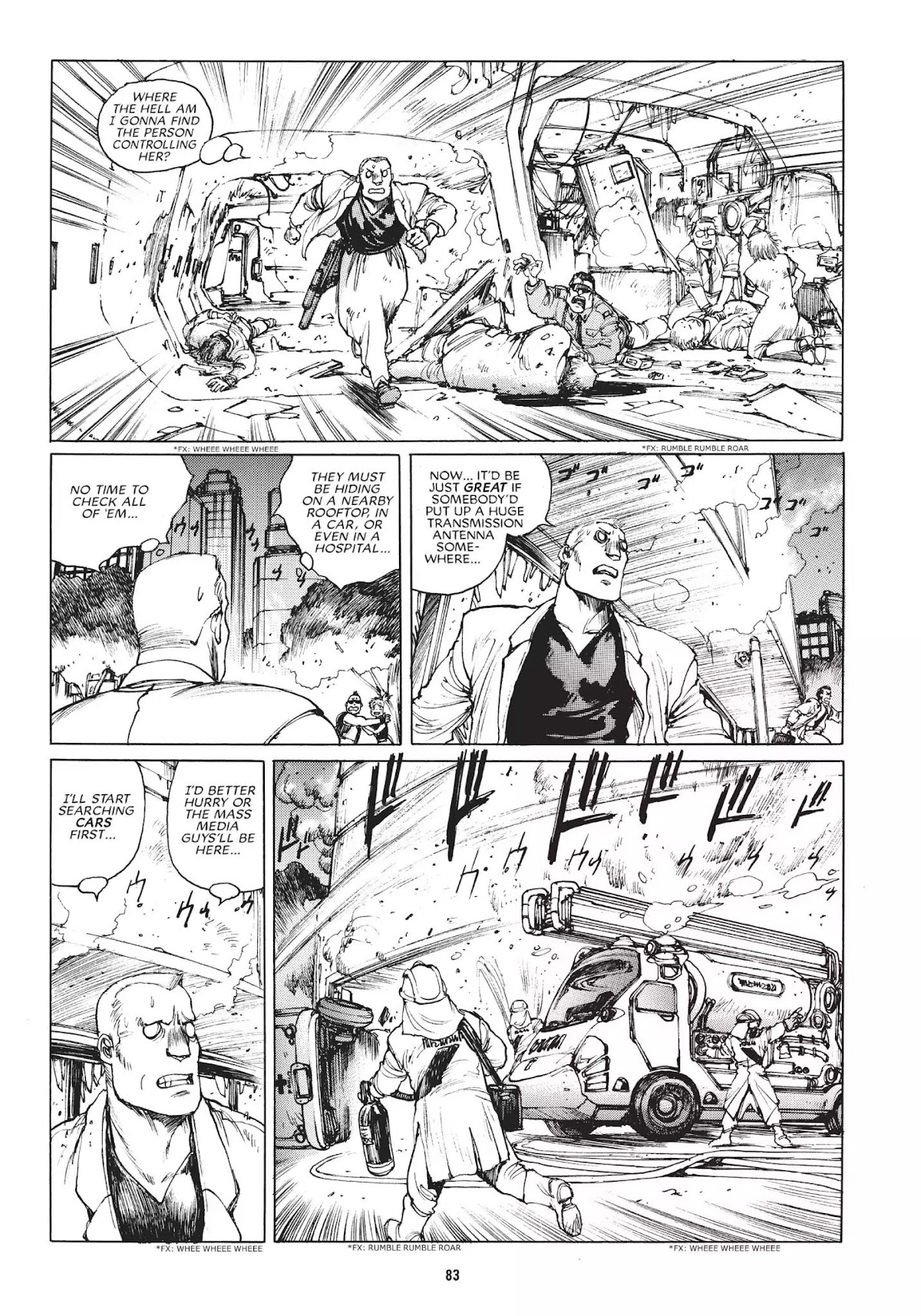Koukaku Kidoutai 1.5: Human-Error Processor Chapter 4 page 7 - Chapter 4: Drive Slave part 2 (1992)