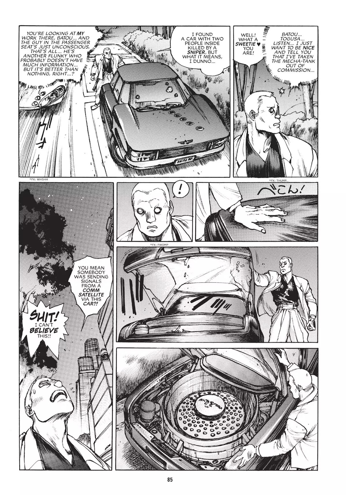 Koukaku Kidoutai 1.5: Human-Error Processor Chapter 4 page 9 - Chapter 4: Drive Slave part 2 (1992)