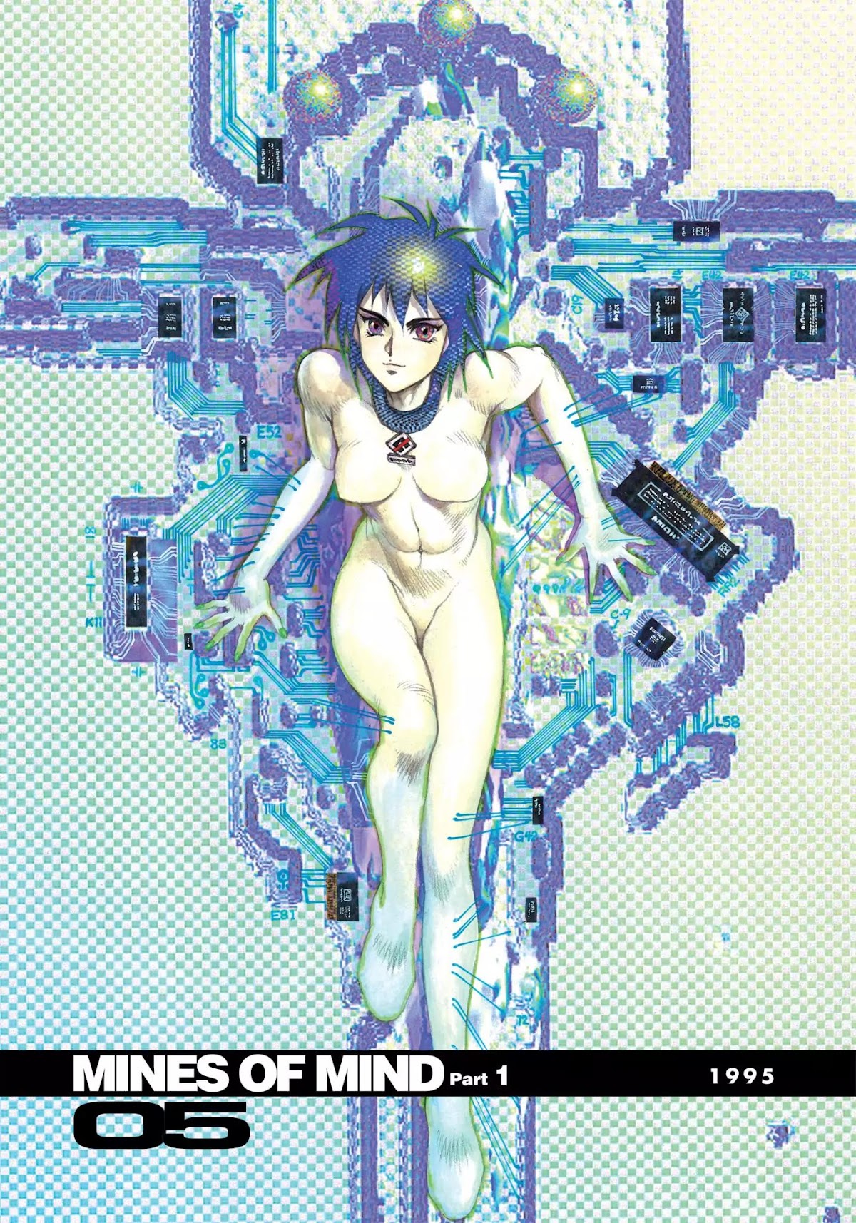 Koukaku Kidoutai 1.5: Human-Error Processor Chapter 5 page 1 - Chapter 5: Mines of Mind part 1 (1995)