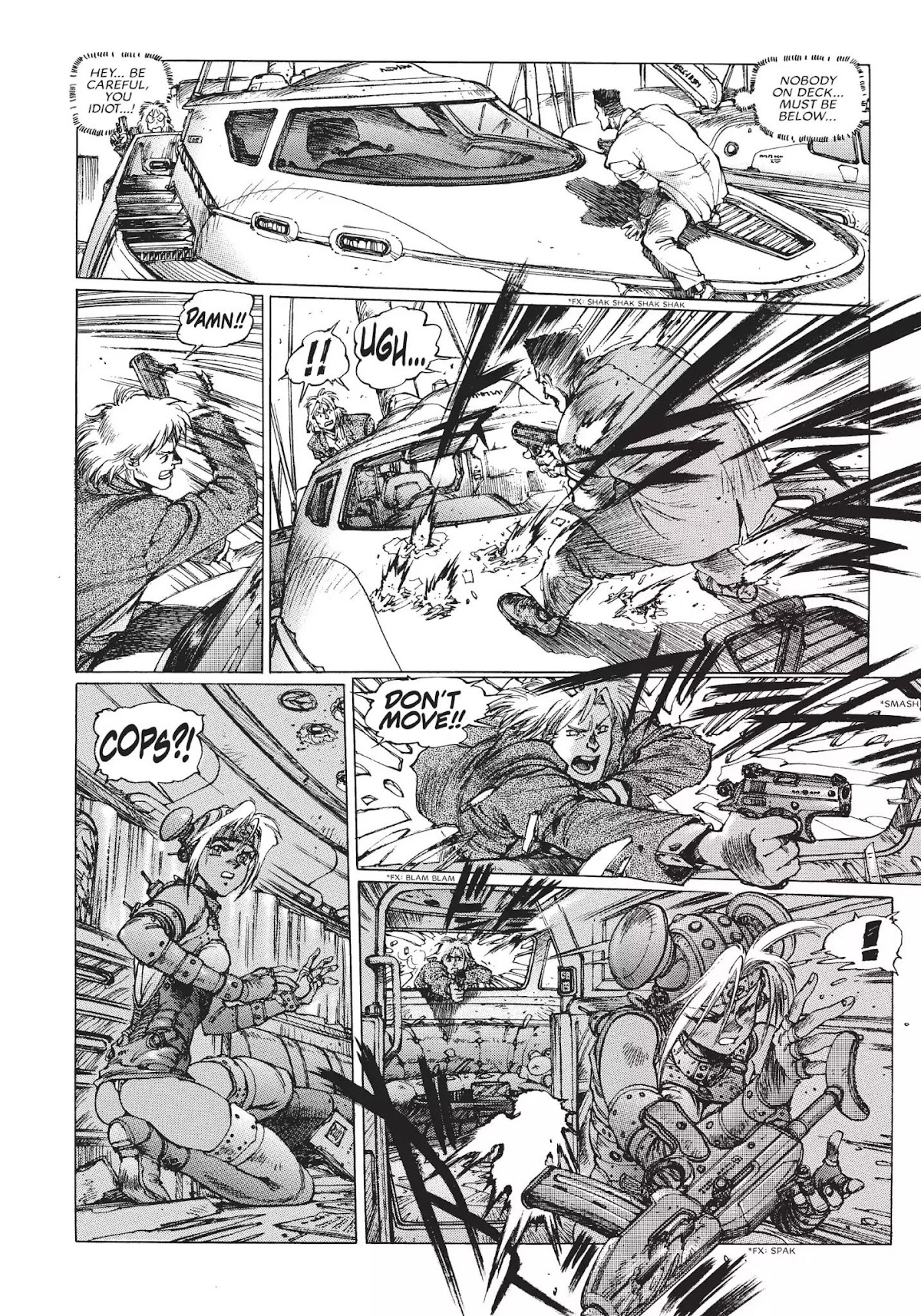 Koukaku Kidoutai 1.5: Human-Error Processor Chapter 5 page 12 - Chapter 5: Mines of Mind part 1 (1995)