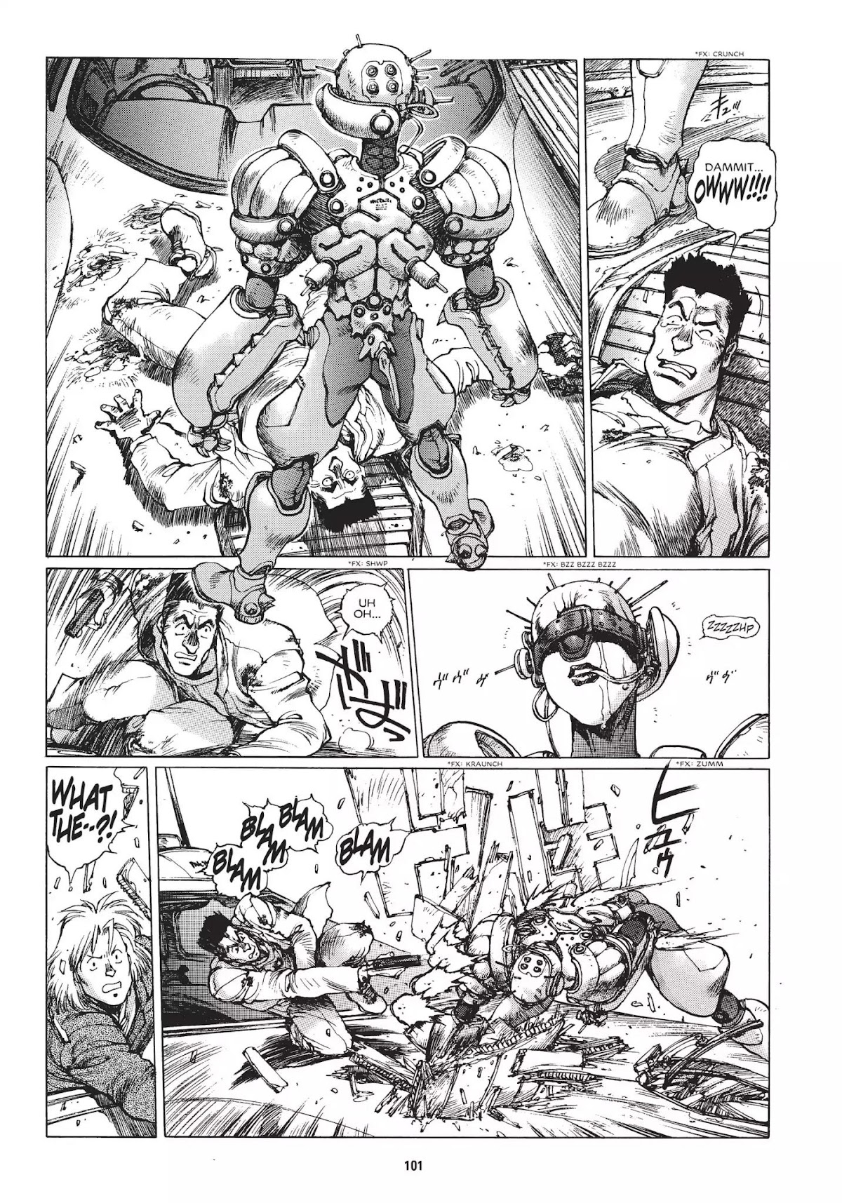 Koukaku Kidoutai 1.5: Human-Error Processor Chapter 5 page 13 - Chapter 5: Mines of Mind part 1 (1995)