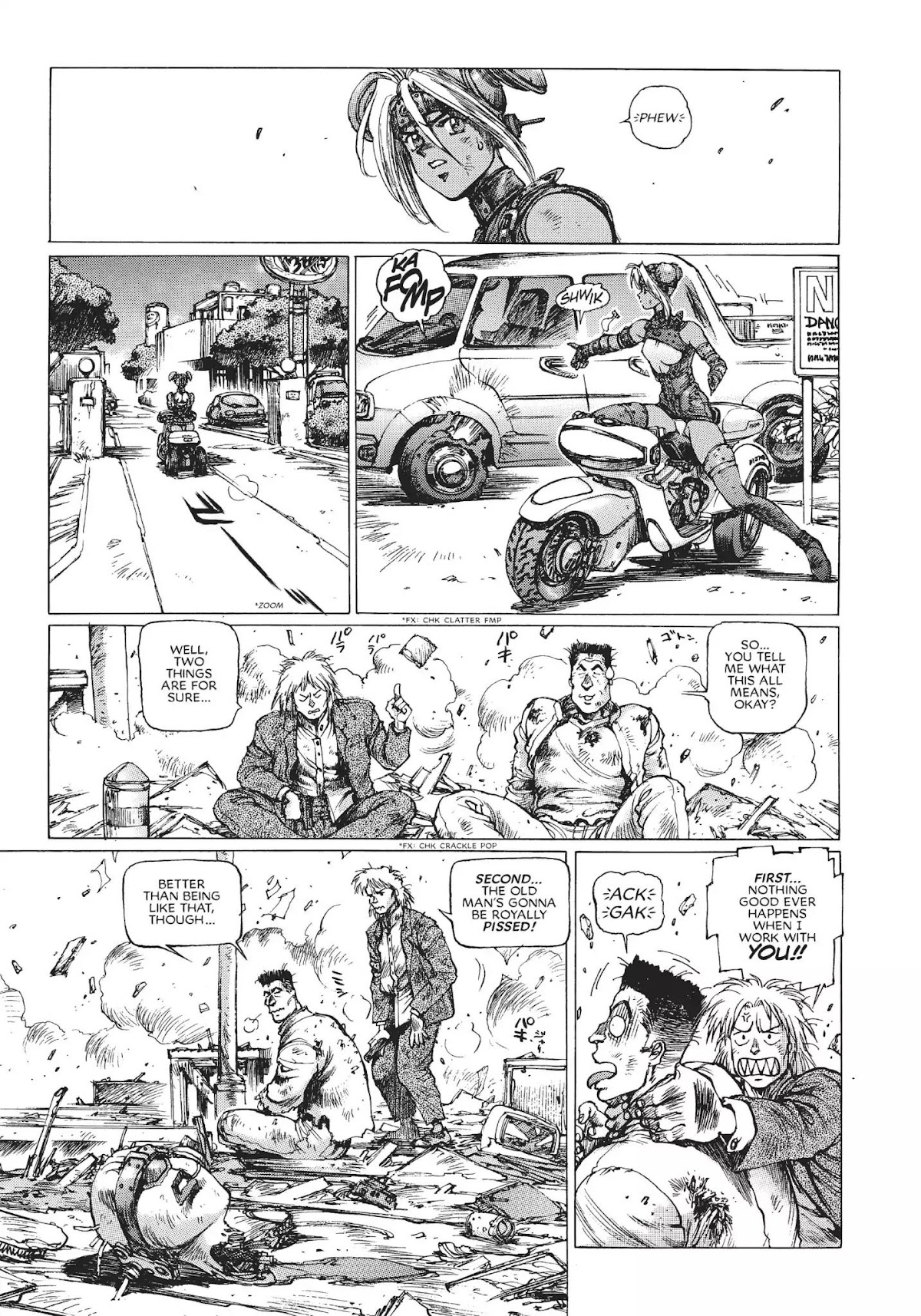 Koukaku Kidoutai 1.5: Human-Error Processor Chapter 5 page 17 - Chapter 5: Mines of Mind part 1 (1995)
