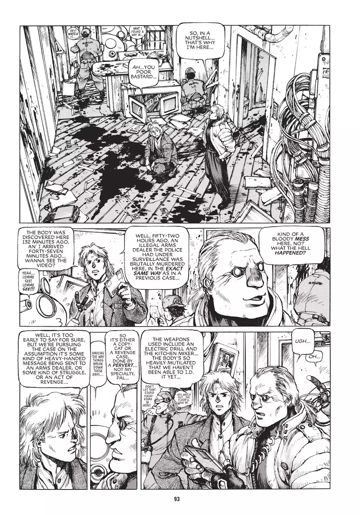 Koukaku Kidoutai 1.5: Human-Error Processor Chapter 5 page 5 - Chapter 5: Mines of Mind part 1 (1995)