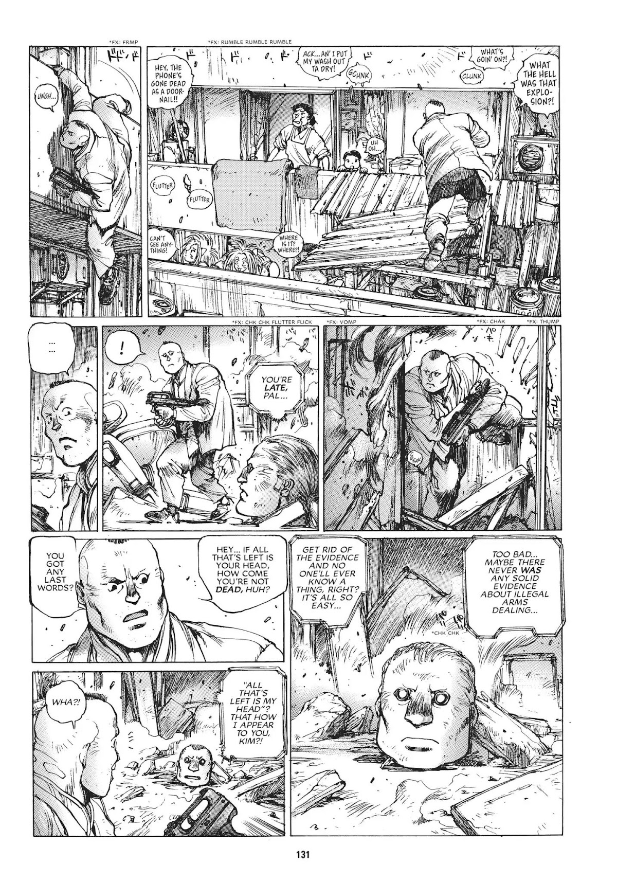 Koukaku Kidoutai 1.5: Human-Error Processor Chapter 6 page 19 - Chapter 6: Mines of Mind part 2 (1995)