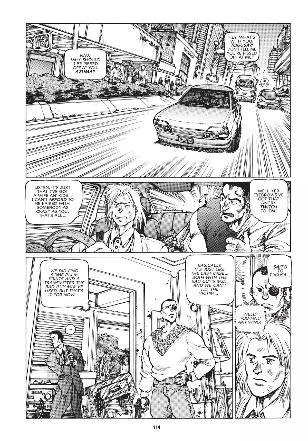 Koukaku Kidoutai 1.5: Human-Error Processor Chapter 6 page 2 - Chapter 6: Mines of Mind part 2 (1995)