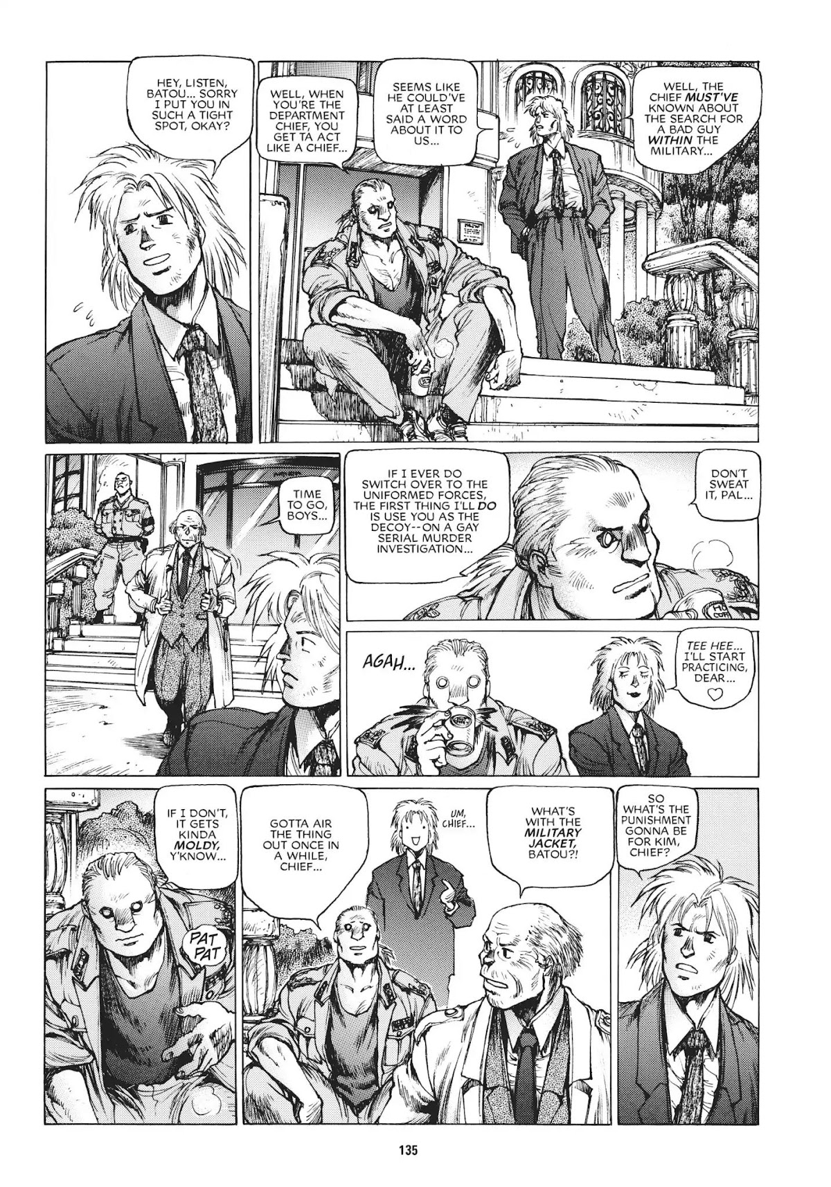 Koukaku Kidoutai 1.5: Human-Error Processor Chapter 6 page 23 - Chapter 6: Mines of Mind part 2 (1995)