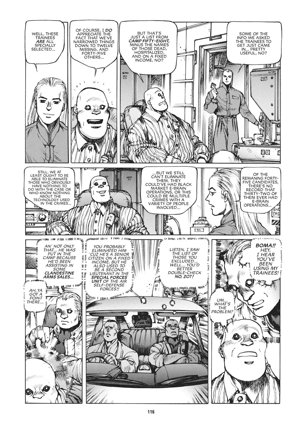 Koukaku Kidoutai 1.5: Human-Error Processor Chapter 6 page 4 - Chapter 6: Mines of Mind part 2 (1995)