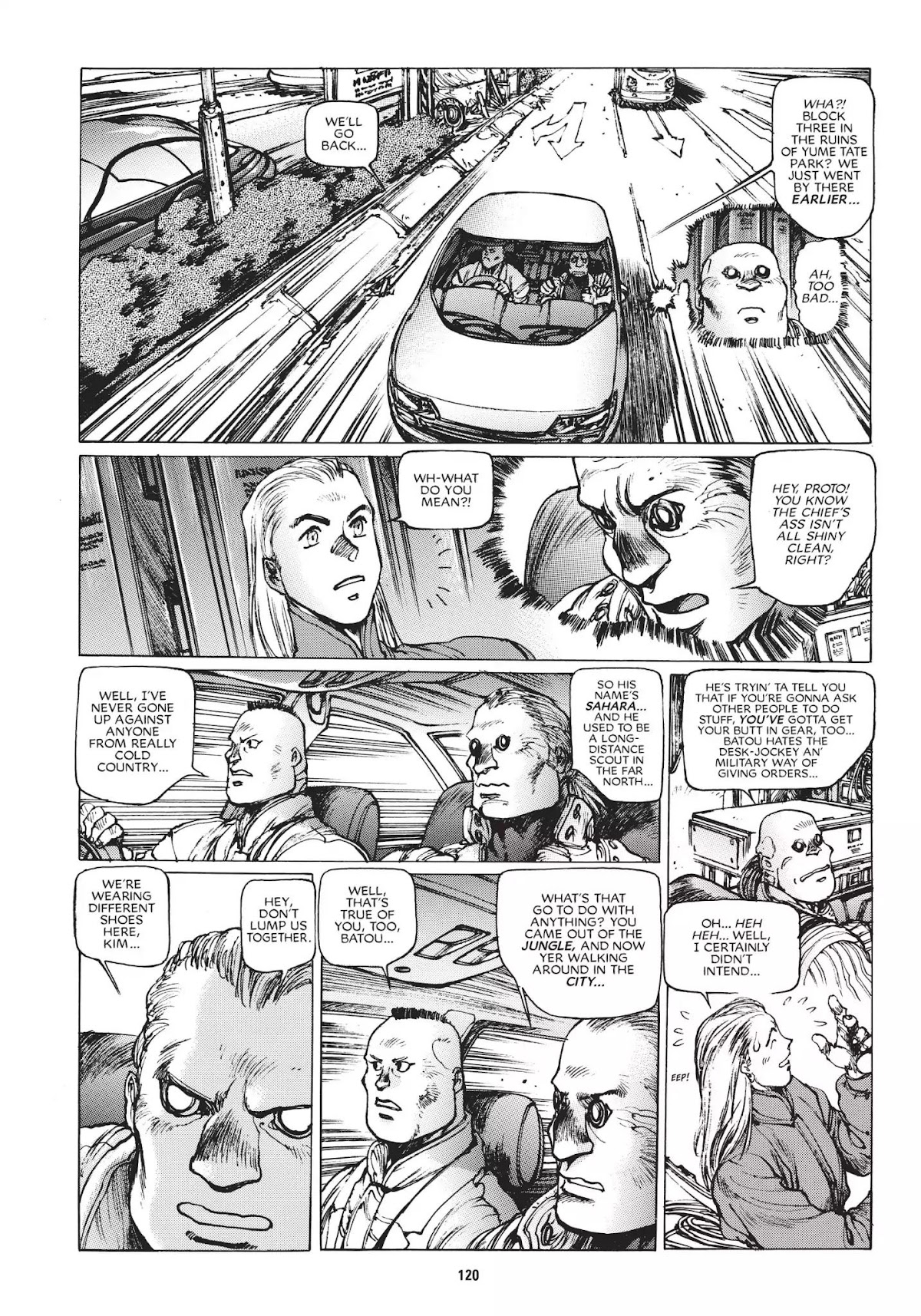 Koukaku Kidoutai 1.5: Human-Error Processor Chapter 6 page 8 - Chapter 6: Mines of Mind part 2 (1995)