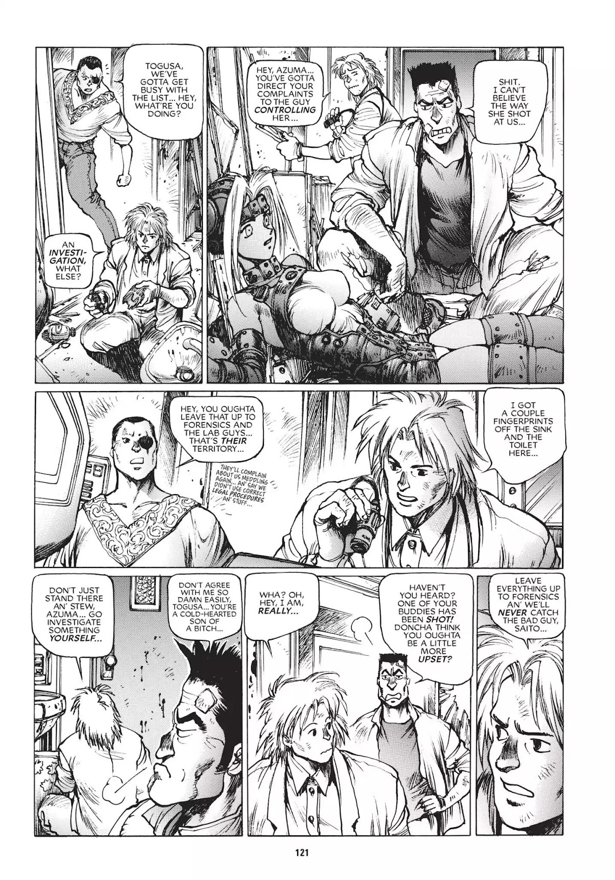 Koukaku Kidoutai 1.5: Human-Error Processor Chapter 6 page 9 - Chapter 6: Mines of Mind part 2 (1995)