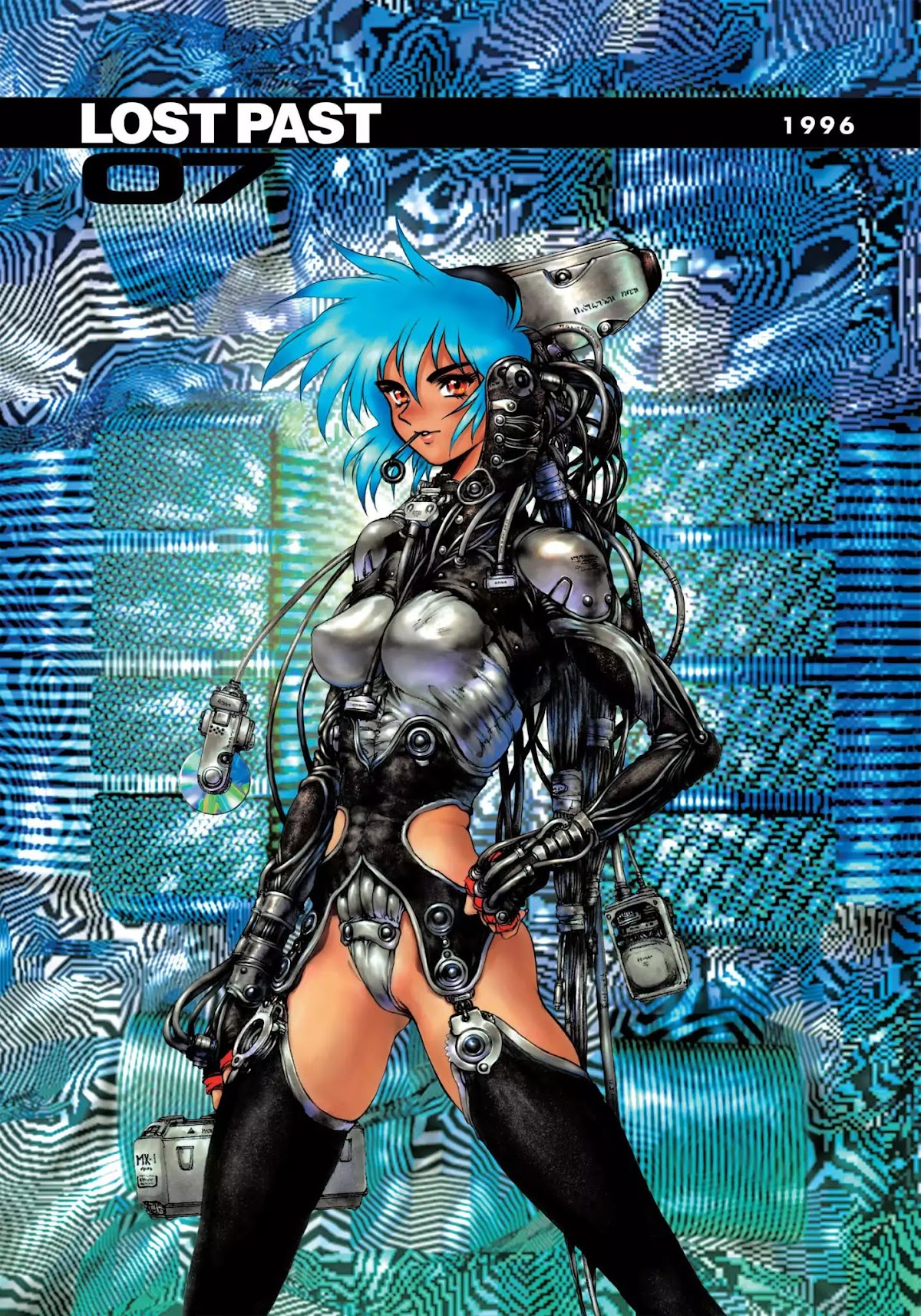 Koukaku Kidoutai 1.5: Human-Error Processor Chapter 7 page 1 - Chapter 7: Lost Past (1996)