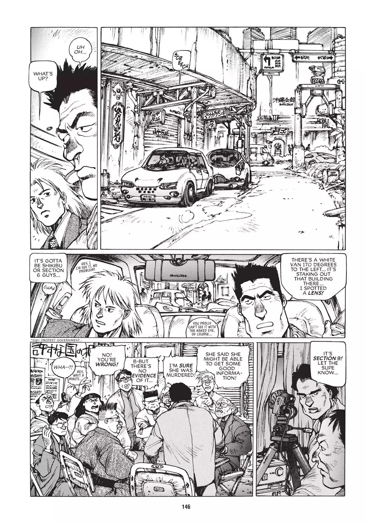 Koukaku Kidoutai 1.5: Human-Error Processor Chapter 7 page 10 - Chapter 7: Lost Past (1996)