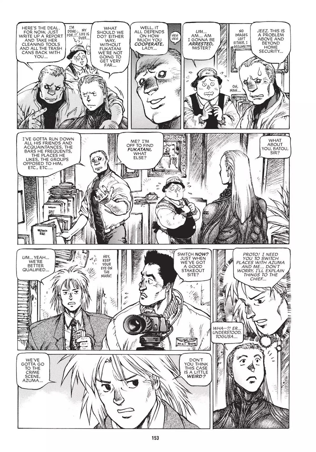 Koukaku Kidoutai 1.5: Human-Error Processor Chapter 7 page 17 - Chapter 7: Lost Past (1996)