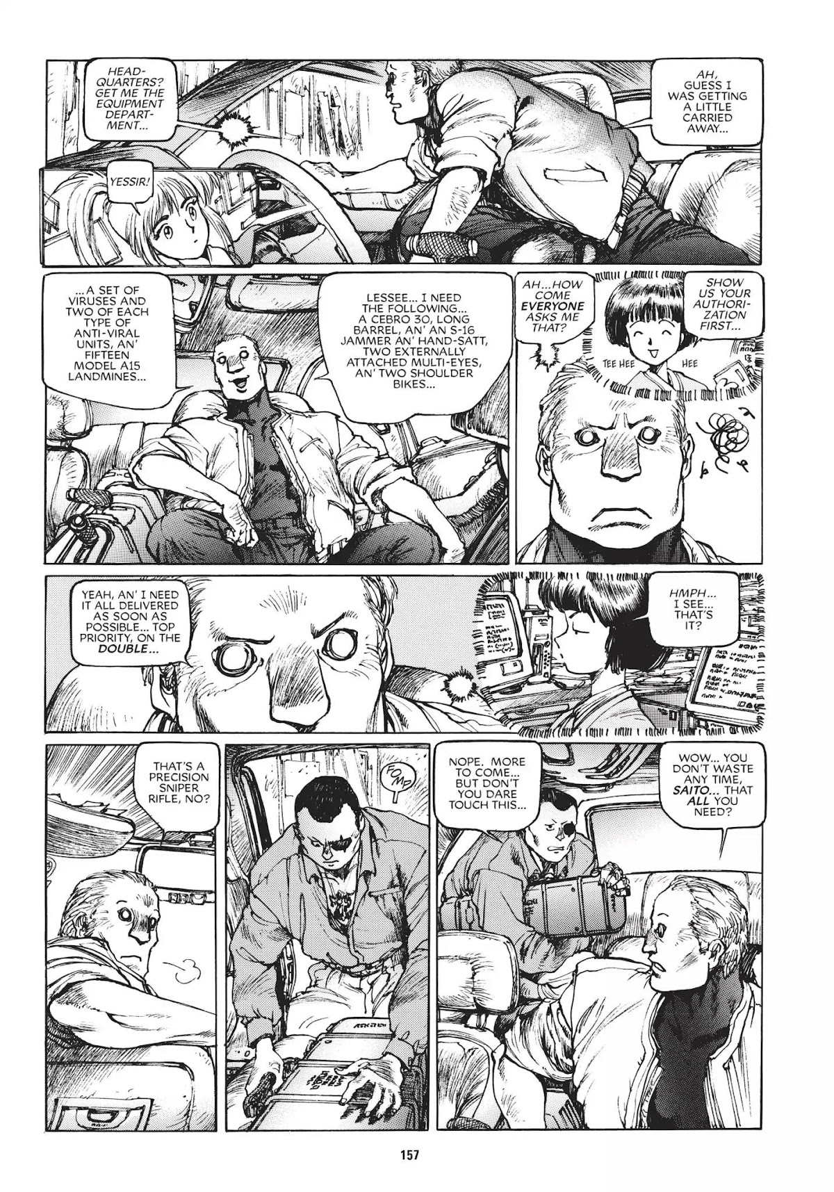 Koukaku Kidoutai 1.5: Human-Error Processor Chapter 7 page 21 - Chapter 7: Lost Past (1996)