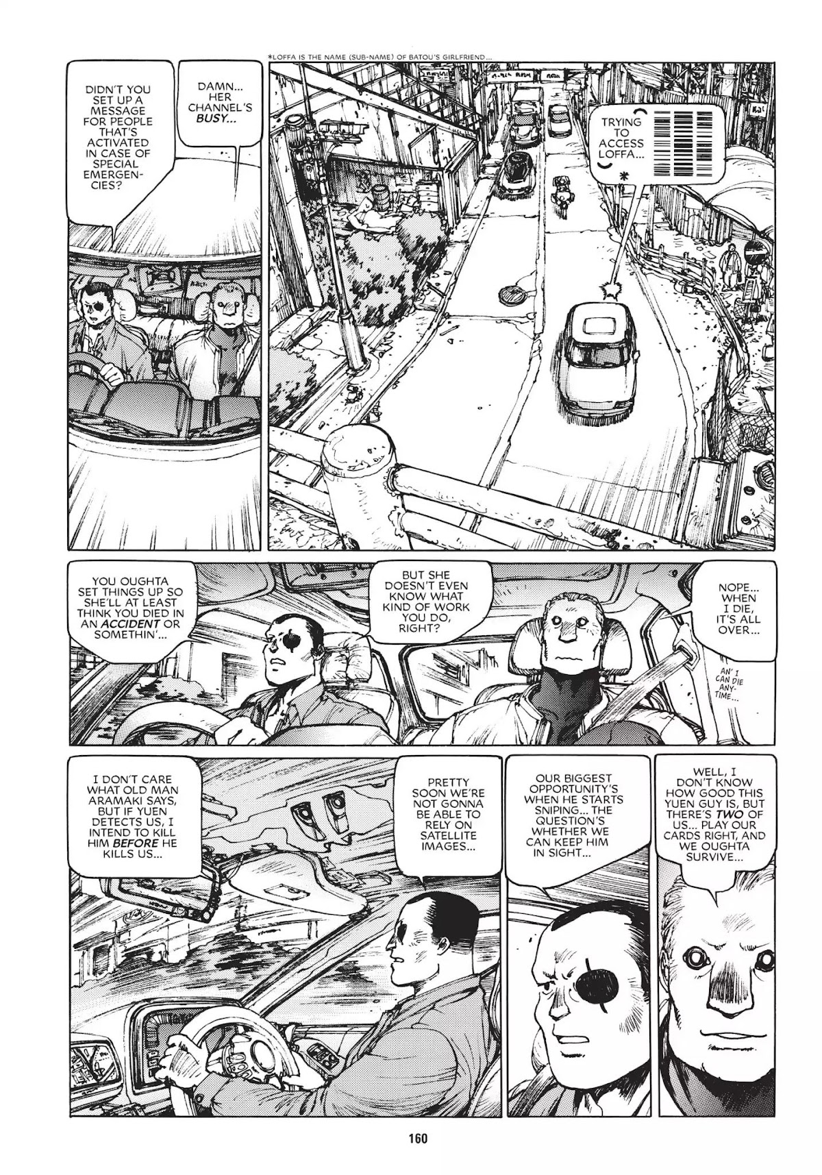 Koukaku Kidoutai 1.5: Human-Error Processor Chapter 7 page 24 - Chapter 7: Lost Past (1996)