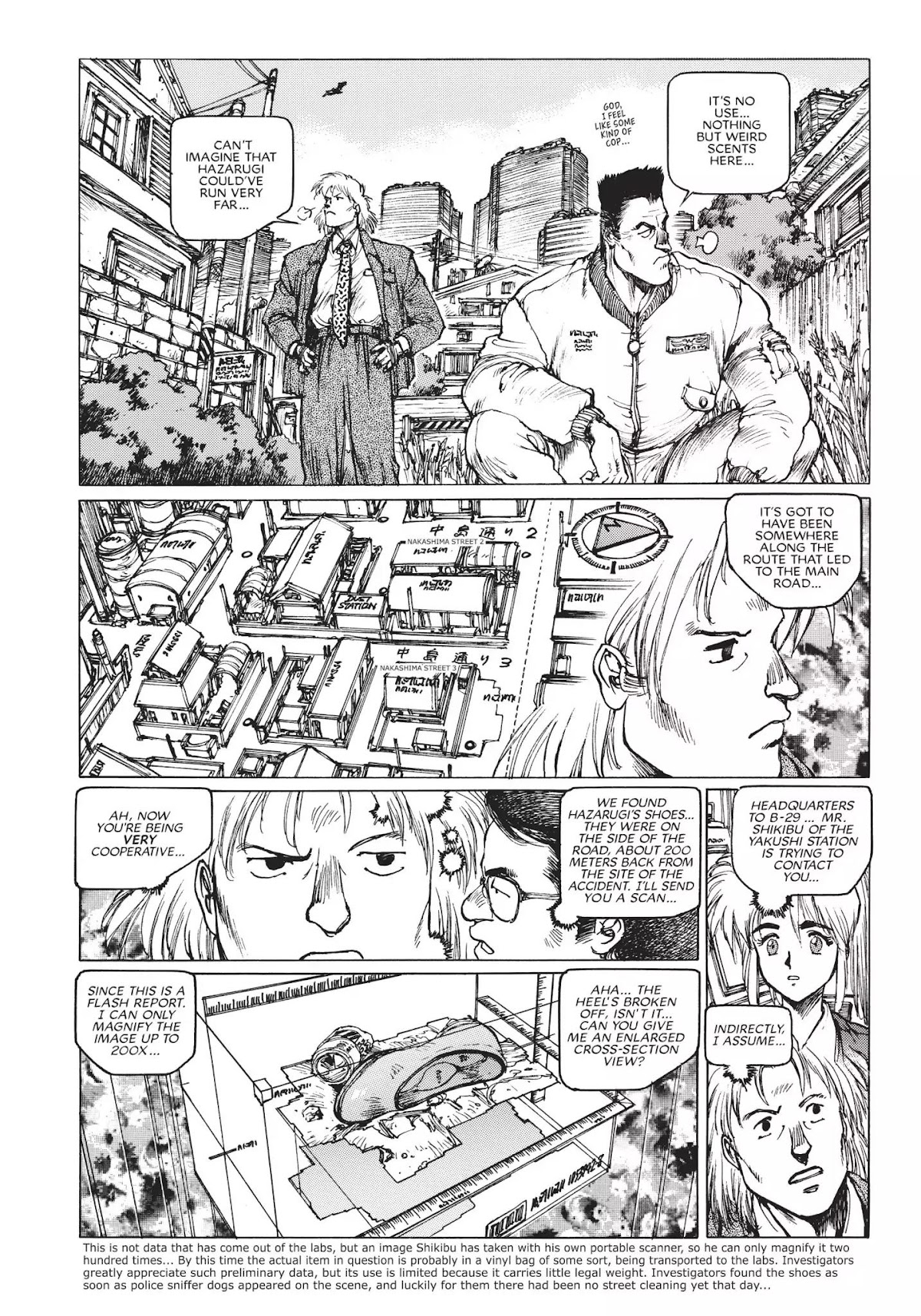 Koukaku Kidoutai 1.5: Human-Error Processor Chapter 7 page 26 - Chapter 7: Lost Past (1996)