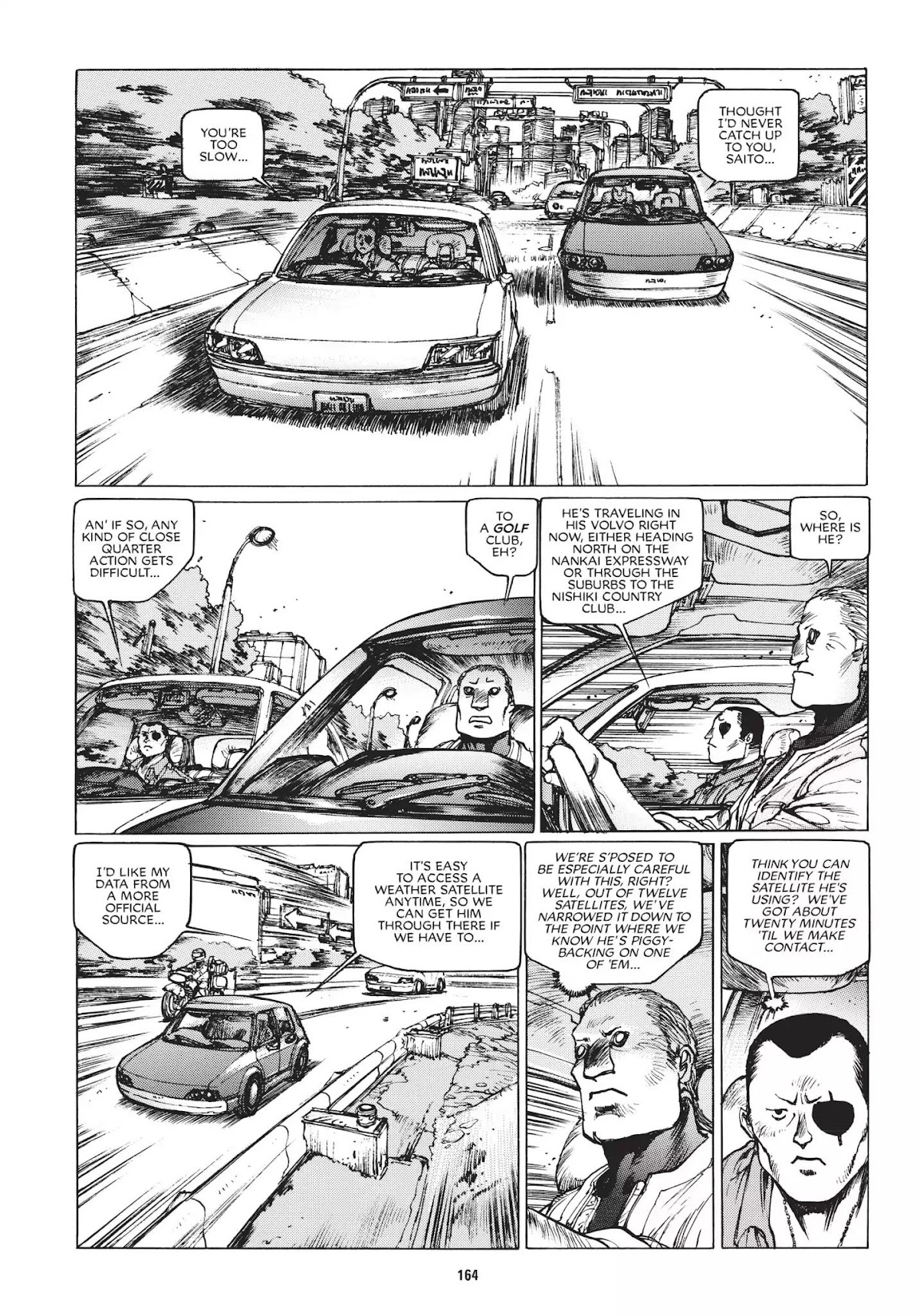 Koukaku Kidoutai 1.5: Human-Error Processor Chapter 7 page 28 - Chapter 7: Lost Past (1996)