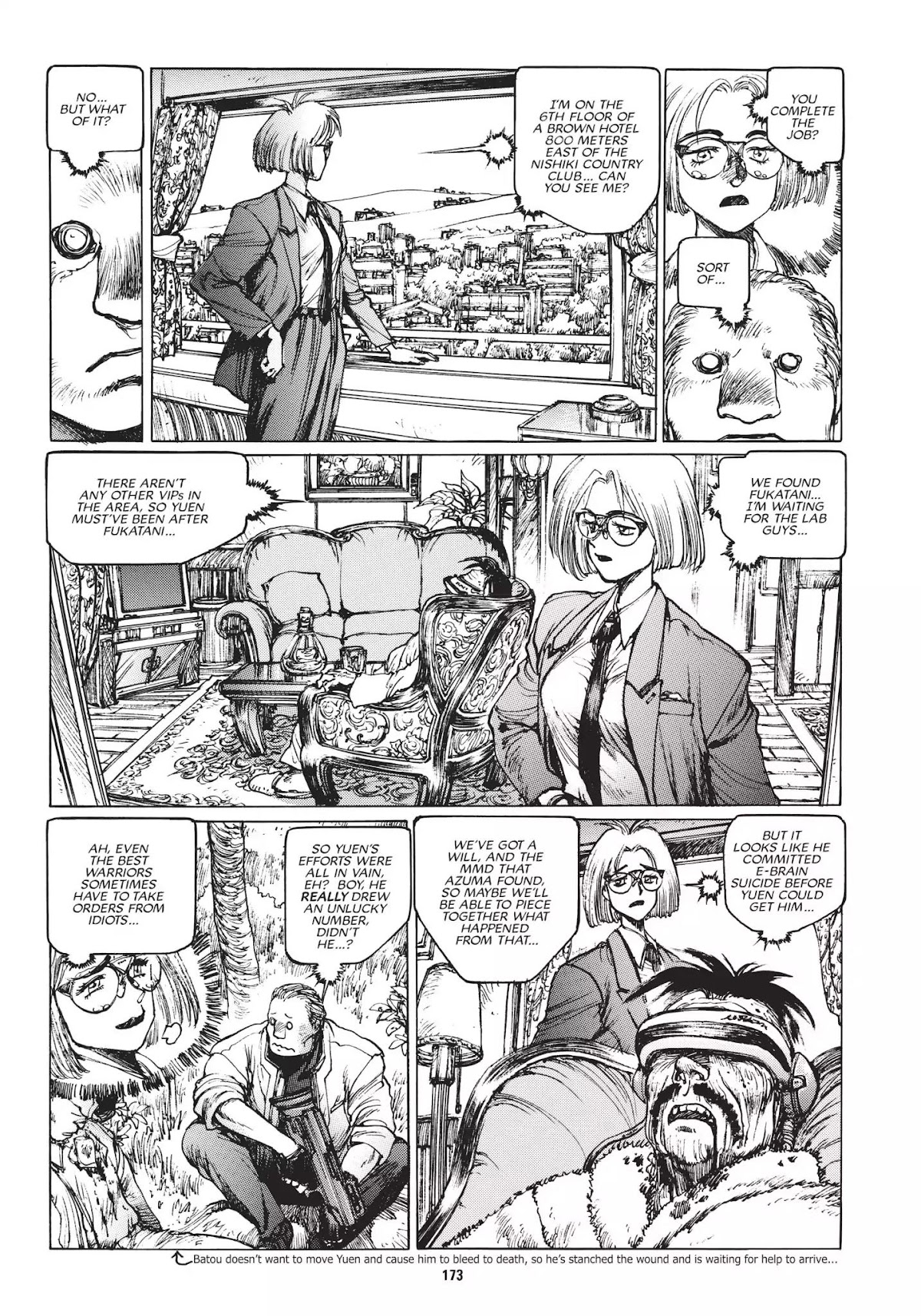 Koukaku Kidoutai 1.5: Human-Error Processor Chapter 7 page 37 - Chapter 7: Lost Past (1996)