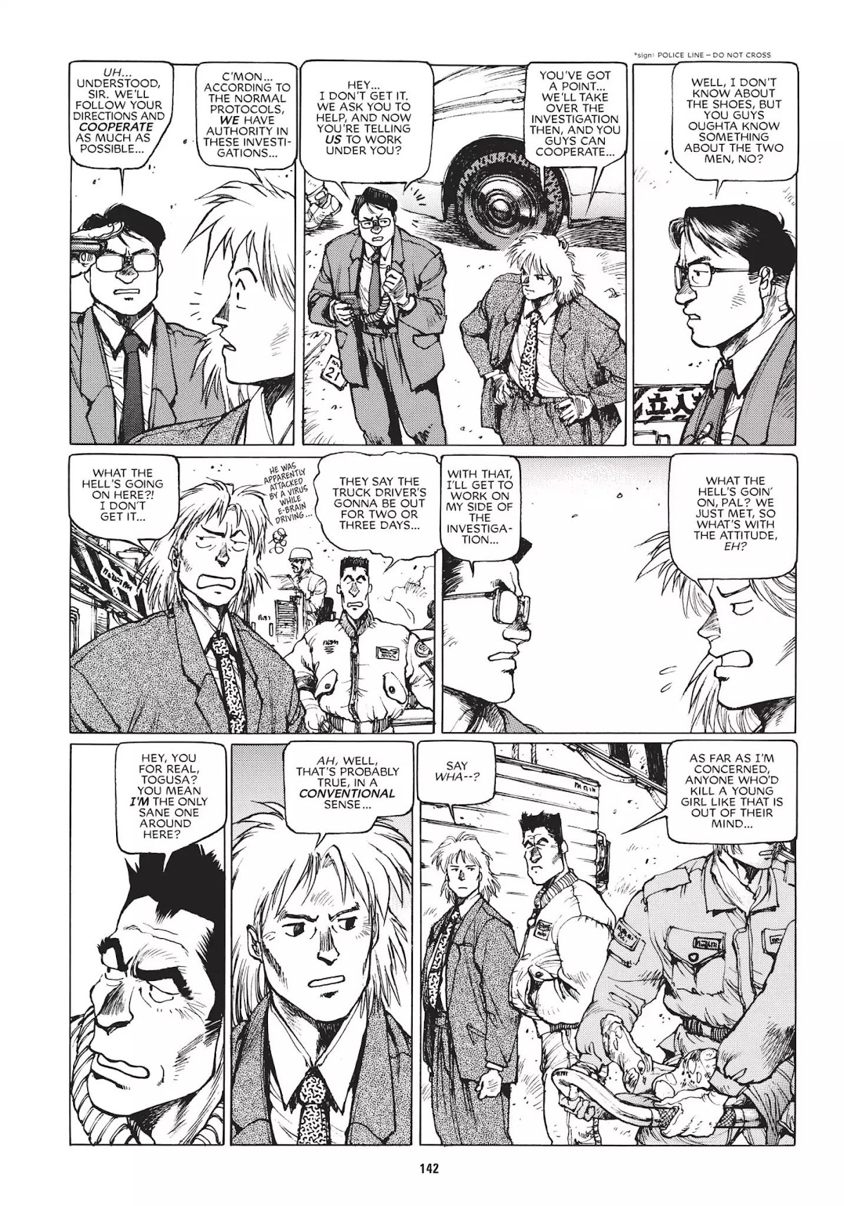Koukaku Kidoutai 1.5: Human-Error Processor Chapter 7 page 6 - Chapter 7: Lost Past (1996)