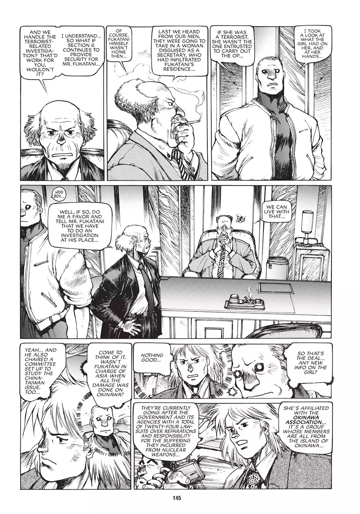 Koukaku Kidoutai 1.5: Human-Error Processor Chapter 7 page 9 - Chapter 7: Lost Past (1996)