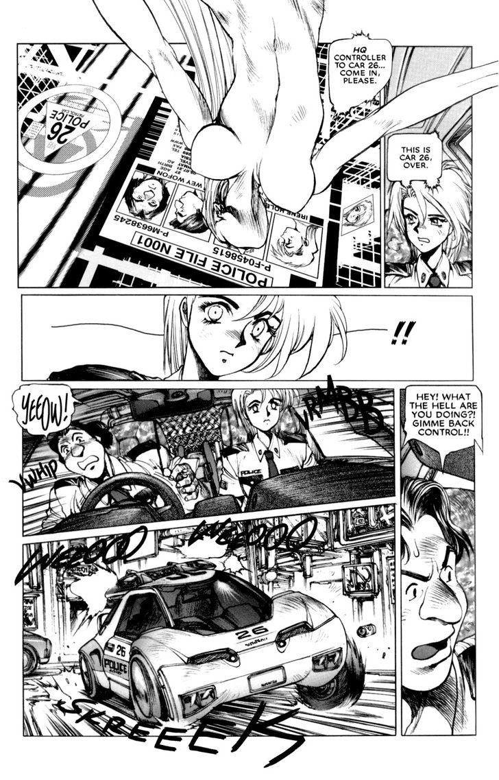 Koukaku Kidoutai 2 Chapter 4.1 page 24 - Chapter 4.1 : FLYBY ORBIT pt.1