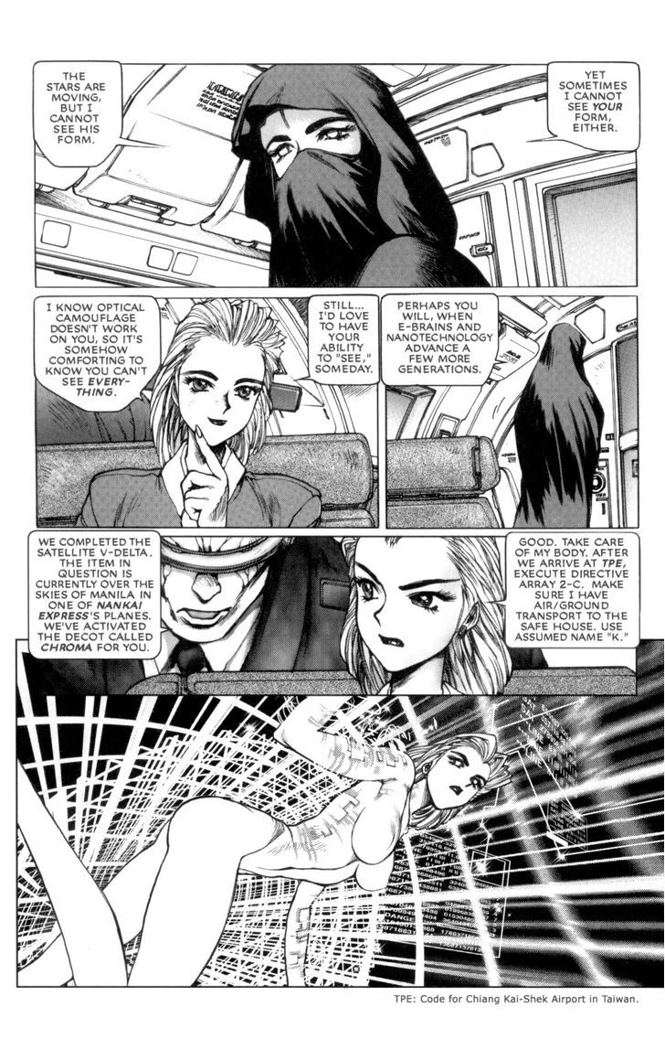 Koukaku Kidoutai 2 Chapter 4.2 page 13 - Chapter 4.2 : FLYBY ORBIT pt.2