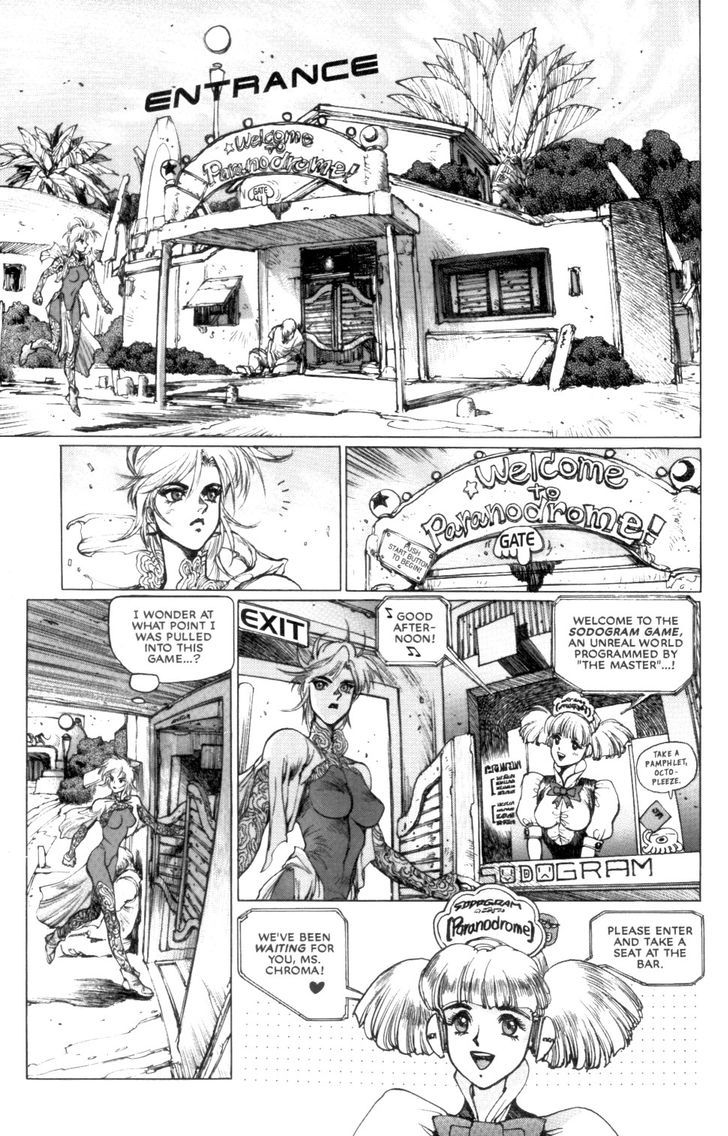 Koukaku Kidoutai 2 Chapter 4.2 page 26 - Chapter 4.2 : FLYBY ORBIT pt.2