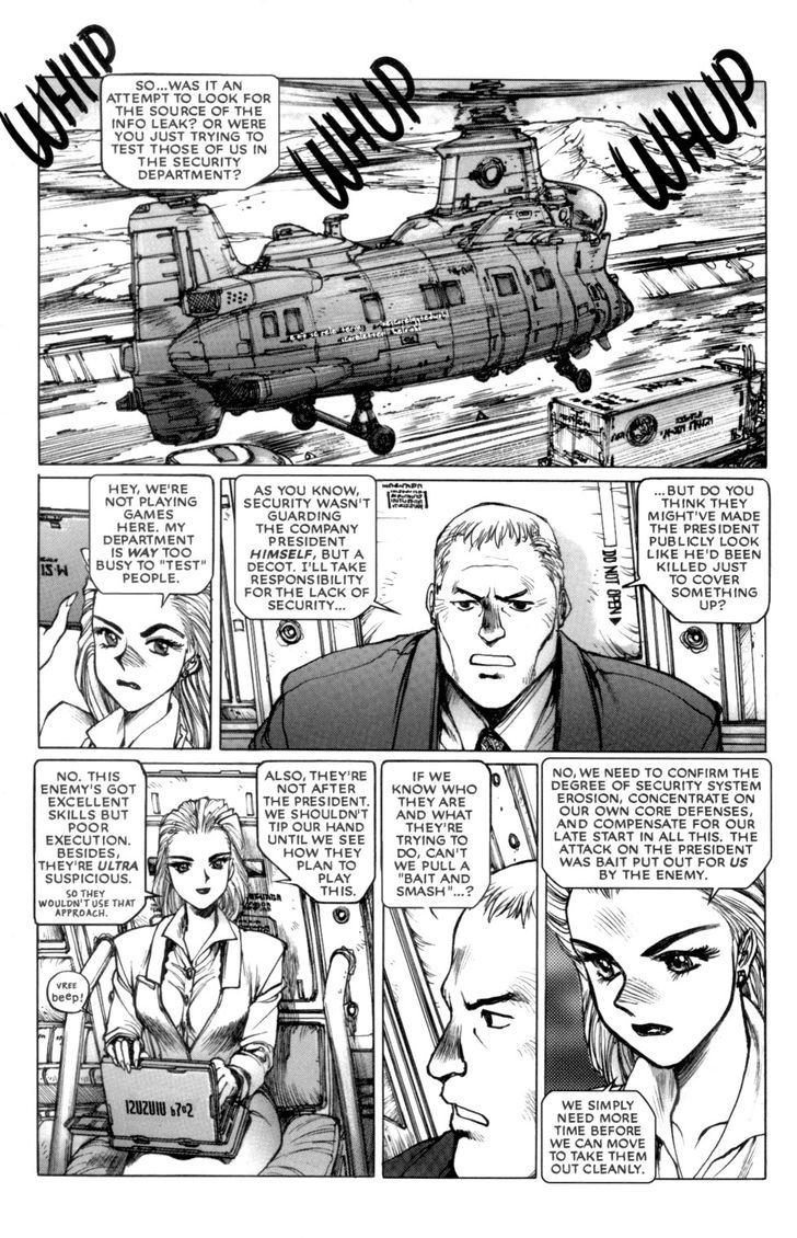 Koukaku Kidoutai 2 Chapter 4.2 page 6 - Chapter 4.2 : FLYBY ORBIT pt.2