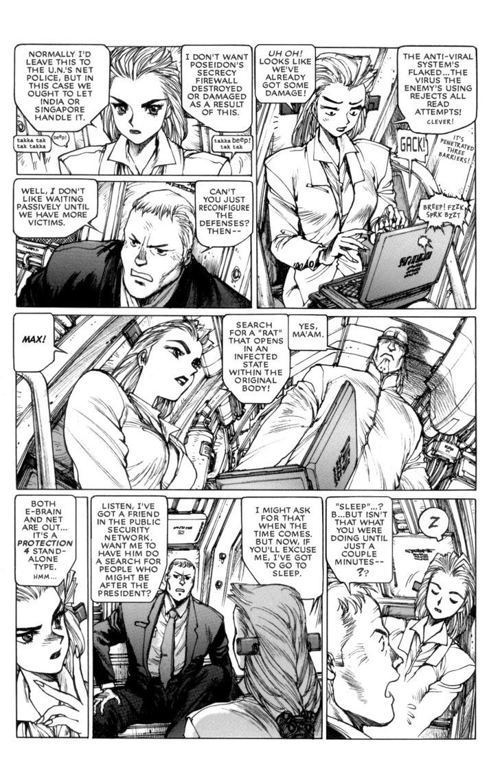 Koukaku Kidoutai 2 Chapter 4.2 page 7 - Chapter 4.2 : FLYBY ORBIT pt.2