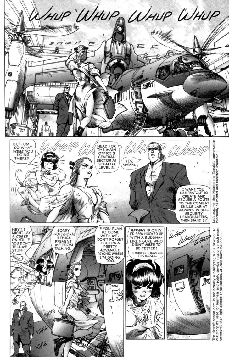 Koukaku Kidoutai 2 Chapter 4.3 page 25 - Chapter 4.3 : FLYBY ORBIT pt.3