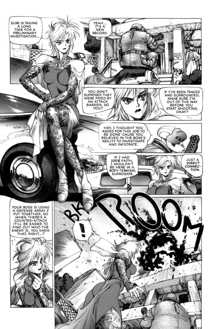 Koukaku Kidoutai 2 Chapter 4.3 page 8 - Chapter 4.3 : FLYBY ORBIT pt.3