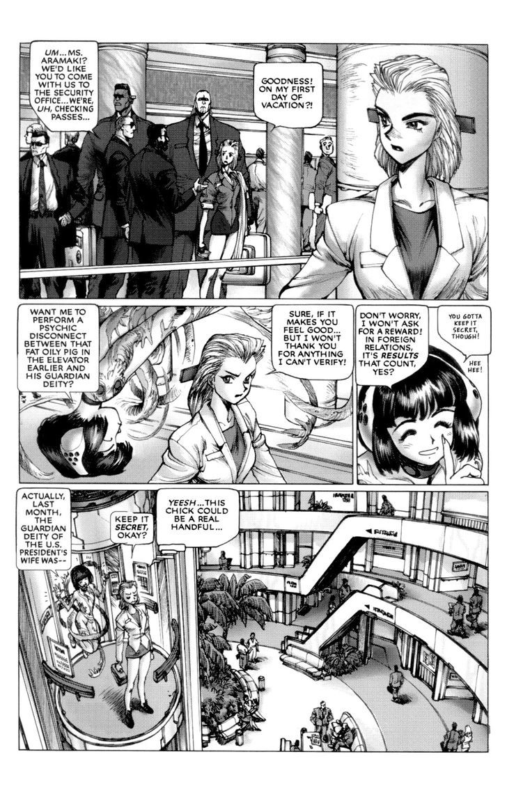 Koukaku Kidoutai 2 Chapter 5.1 page 17 - Chapter 5.1 : MOLD OF LIFE pt.1