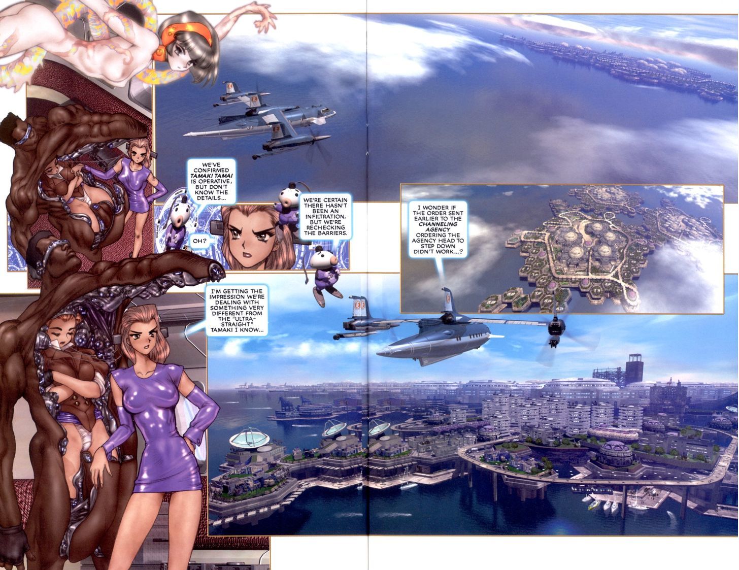 Koukaku Kidoutai 2 Chapter 5.1 page 6 - Chapter 5.1 : MOLD OF LIFE pt.1