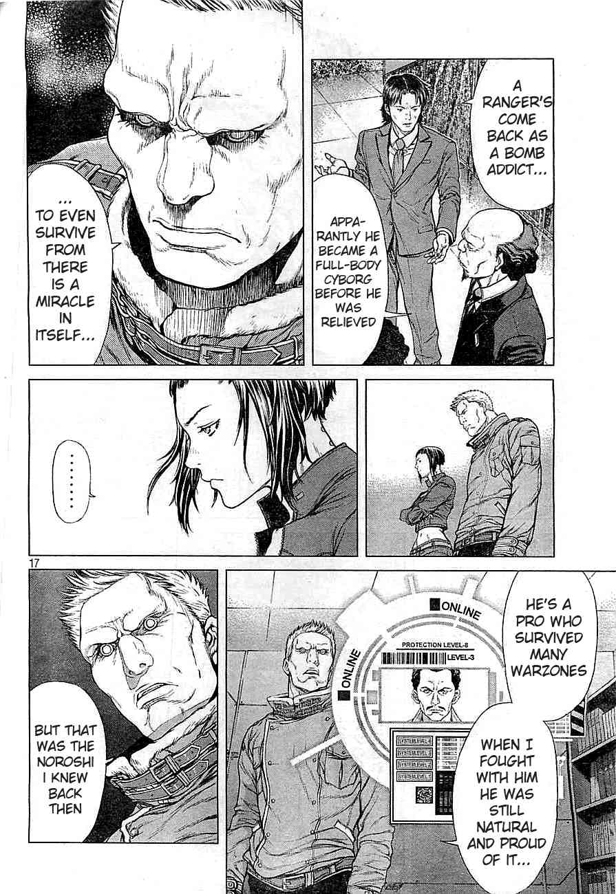 Koukaku Kidoutai Arise - Nemuranai Me no Otoko Sleepless Eye Chapter 1 page 15 - Chapter 1