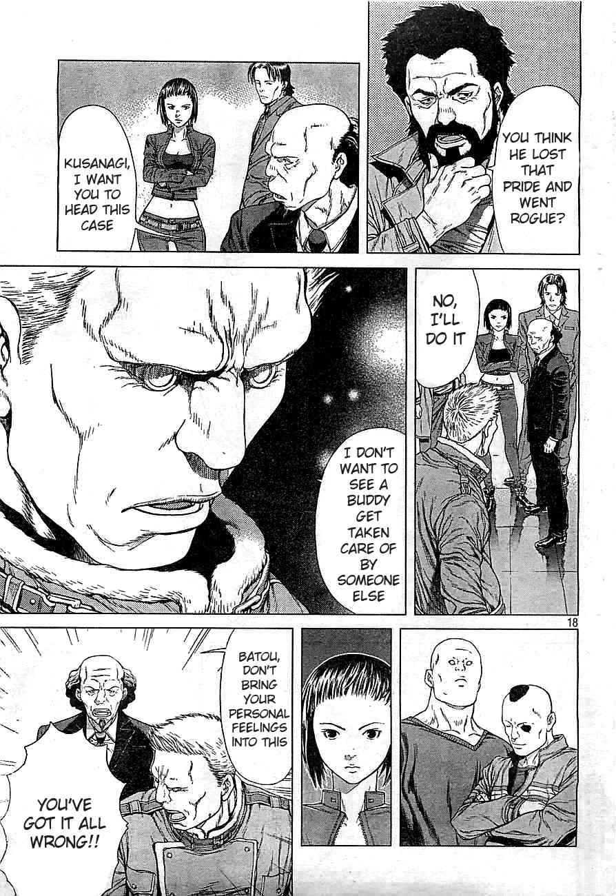 Koukaku Kidoutai Arise - Nemuranai Me no Otoko Sleepless Eye Chapter 1 page 16 - Chapter 1