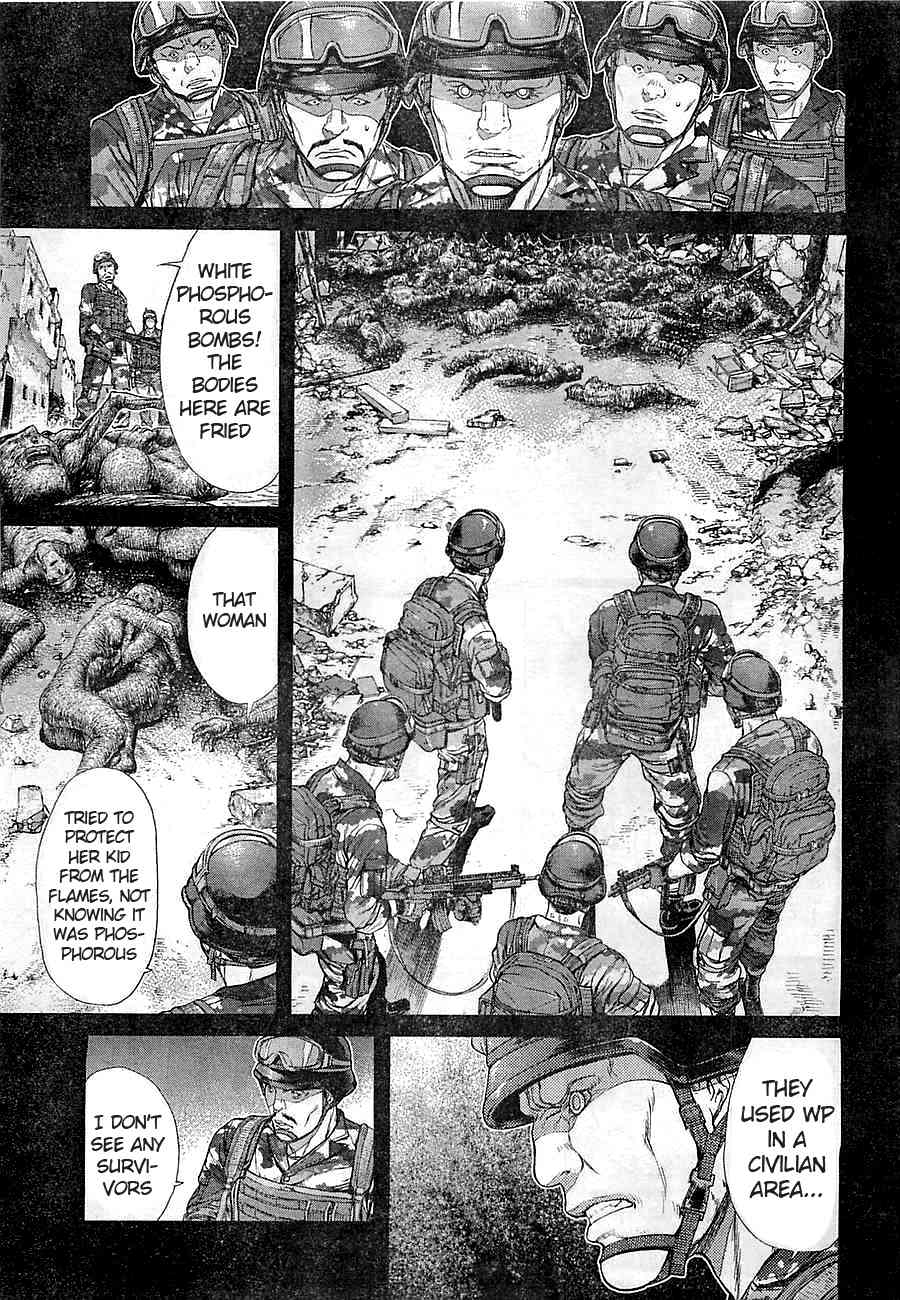 Koukaku Kidoutai Arise - Nemuranai Me no Otoko Sleepless Eye Chapter 1 page 18 - Chapter 1
